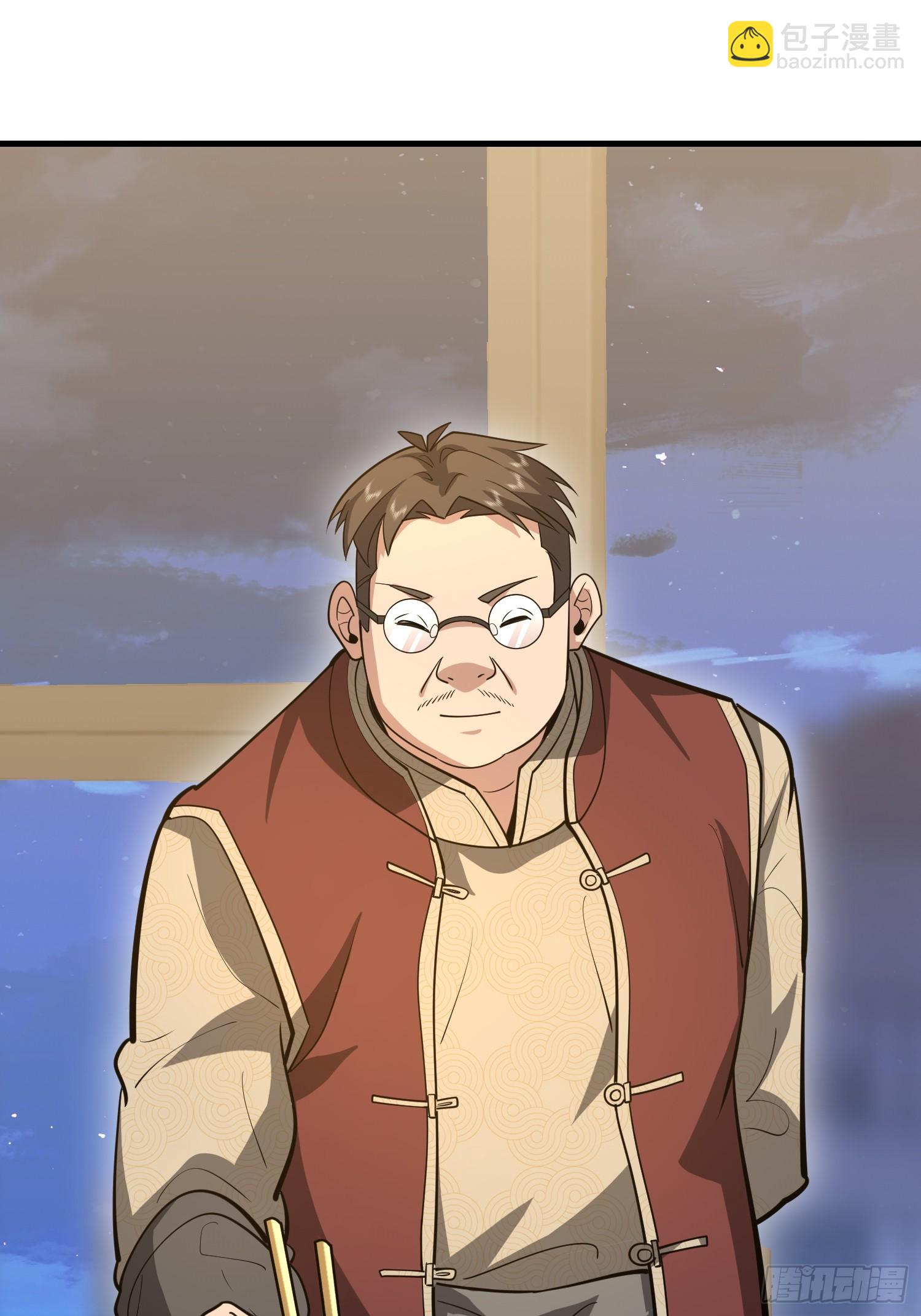 第一序列 - 563 承包工程(1/3) - 8