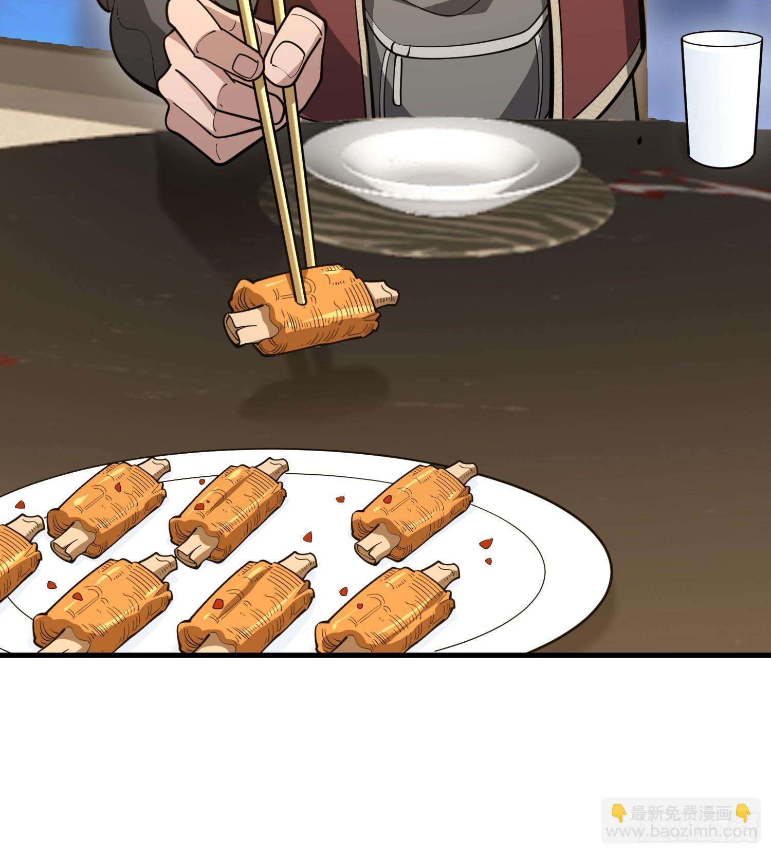 第一序列 - 563 承包工程(1/3) - 1