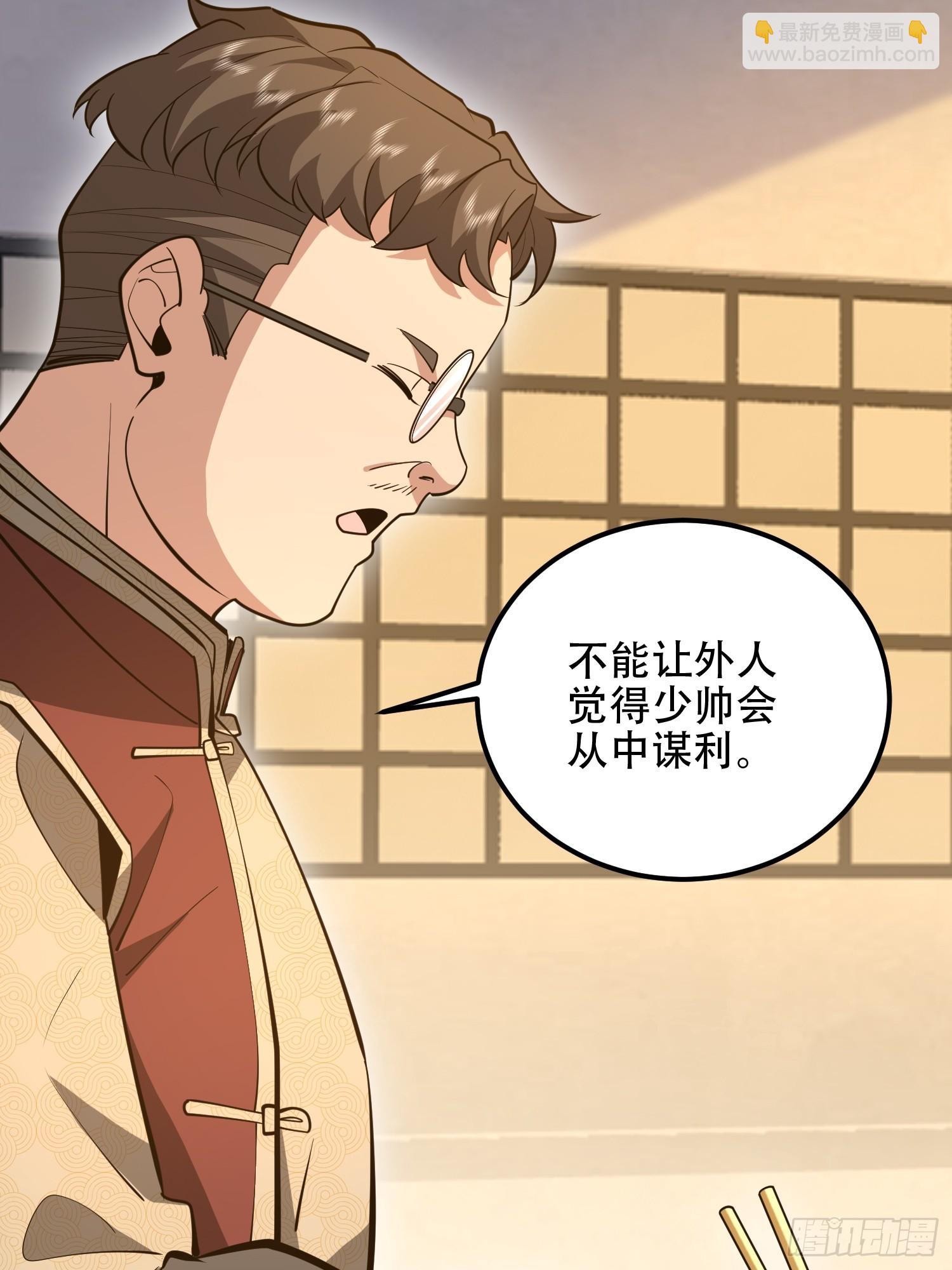 第一序列 - 563 承包工程(1/3) - 4