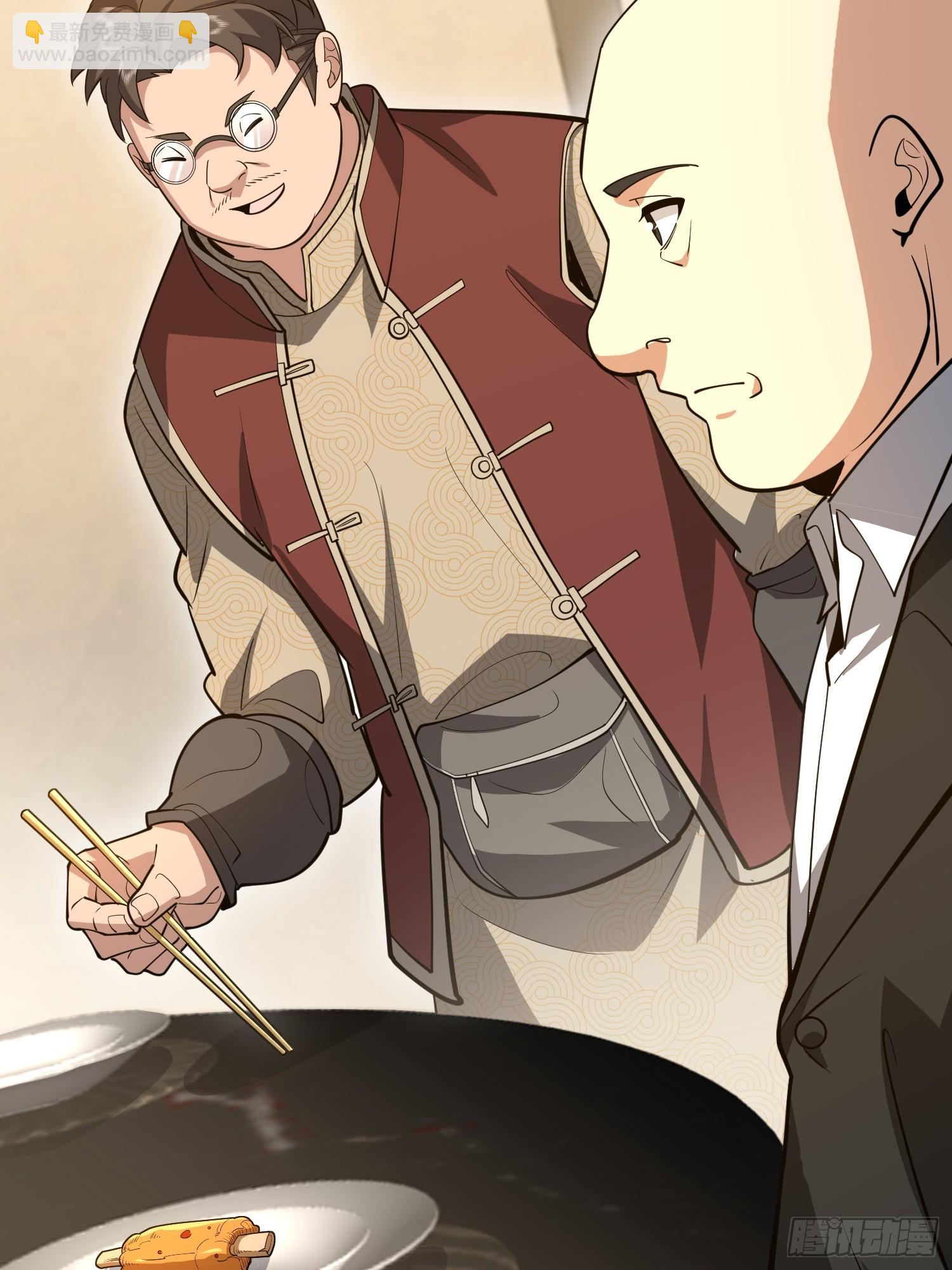 第一序列 - 563 承包工程(1/3) - 6