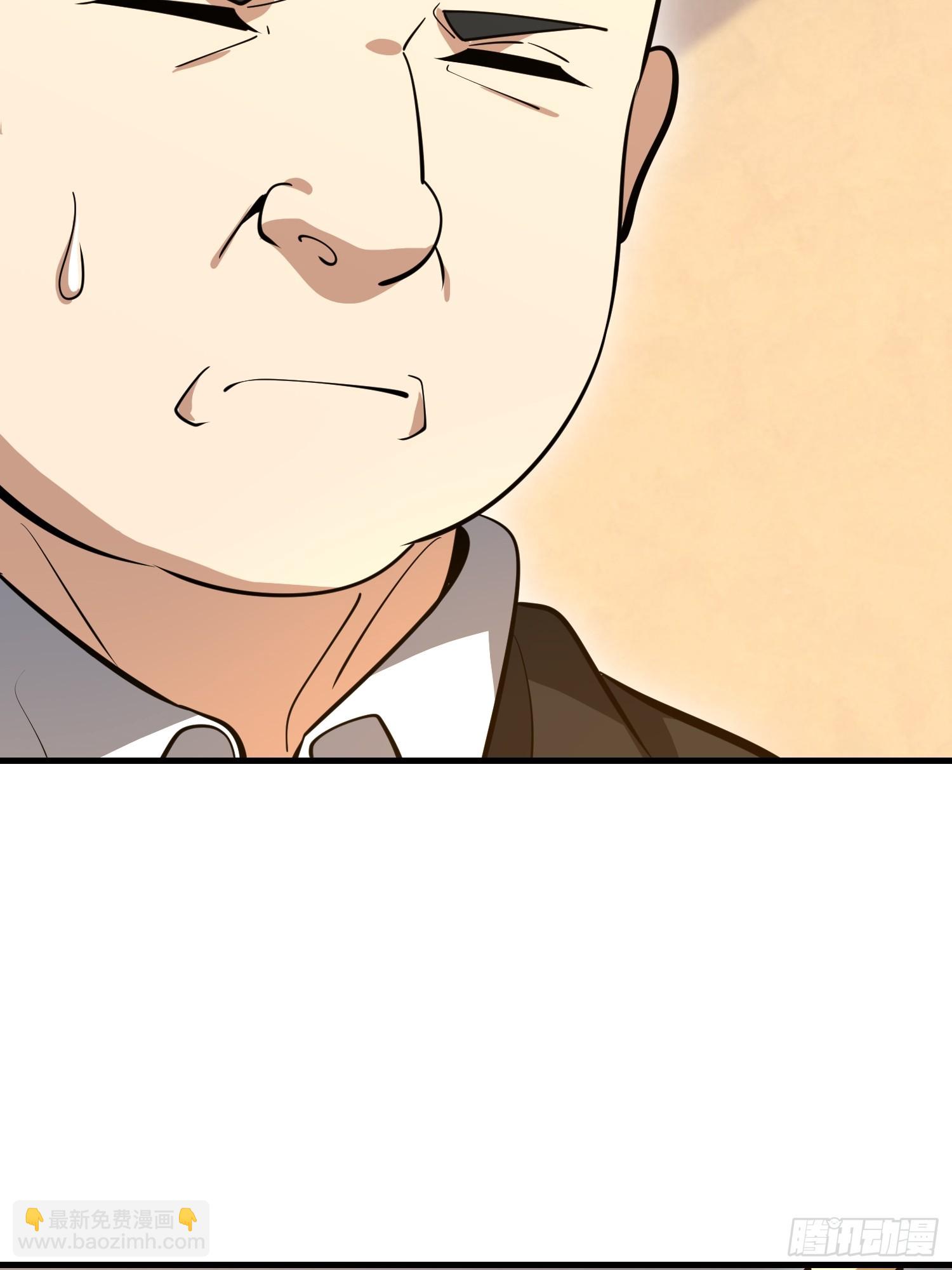 第一序列 - 563 承包工程(1/3) - 8