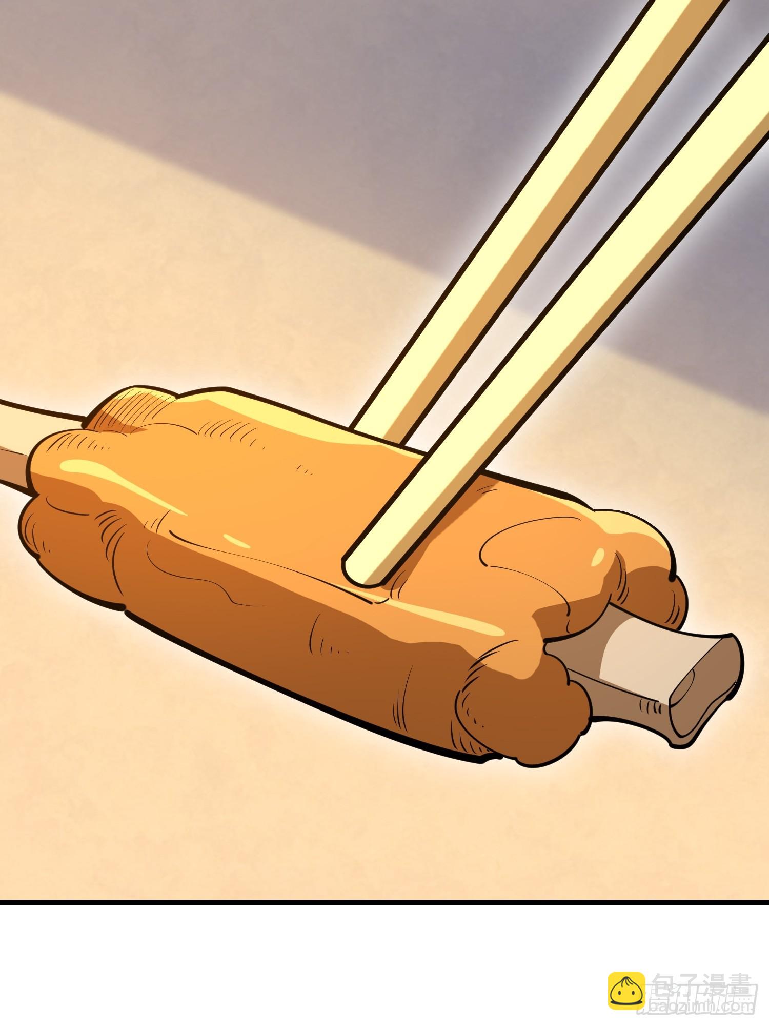 第一序列 - 563 承包工程(1/3) - 1