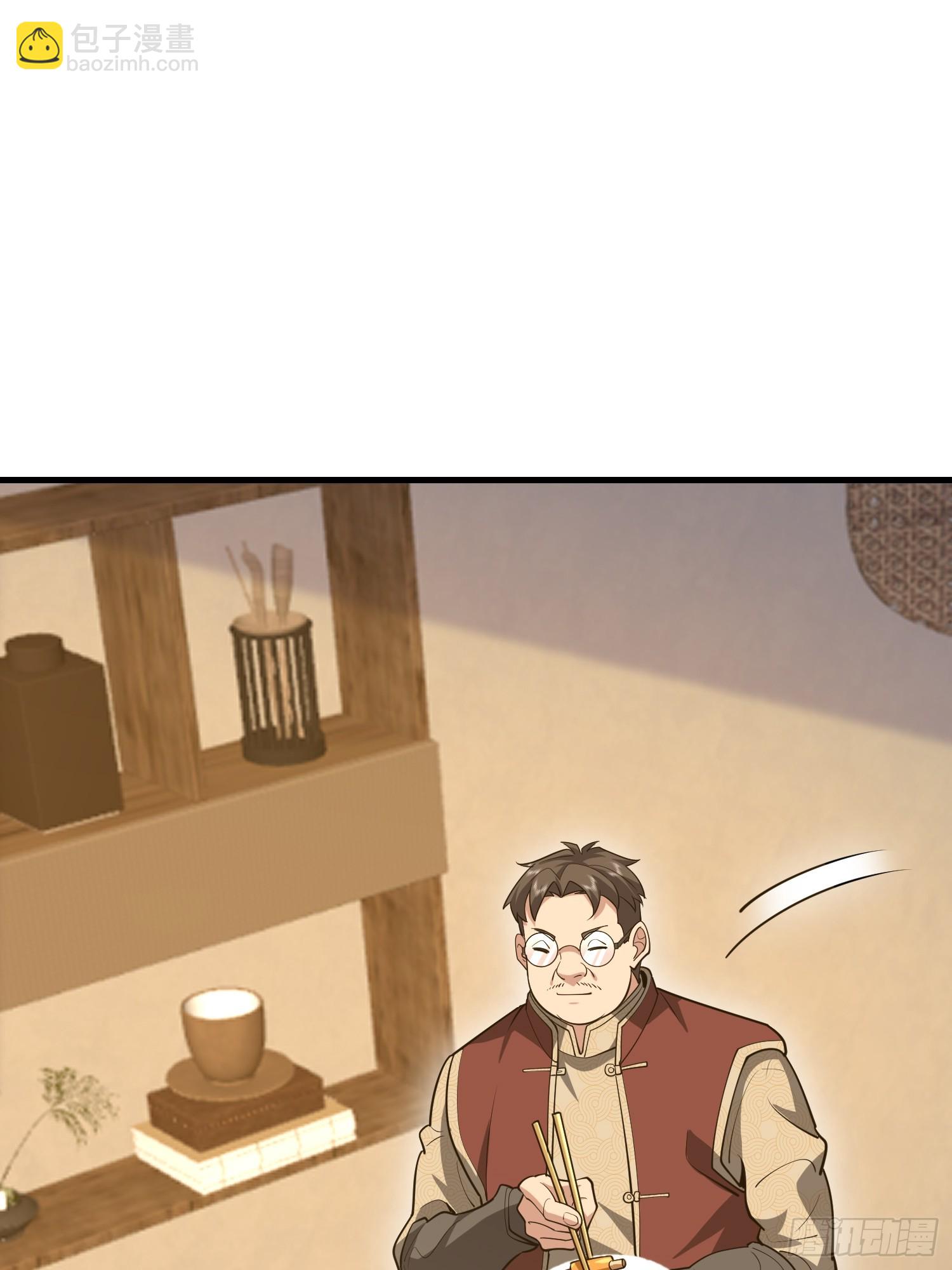 第一序列 - 563 承包工程(1/3) - 2