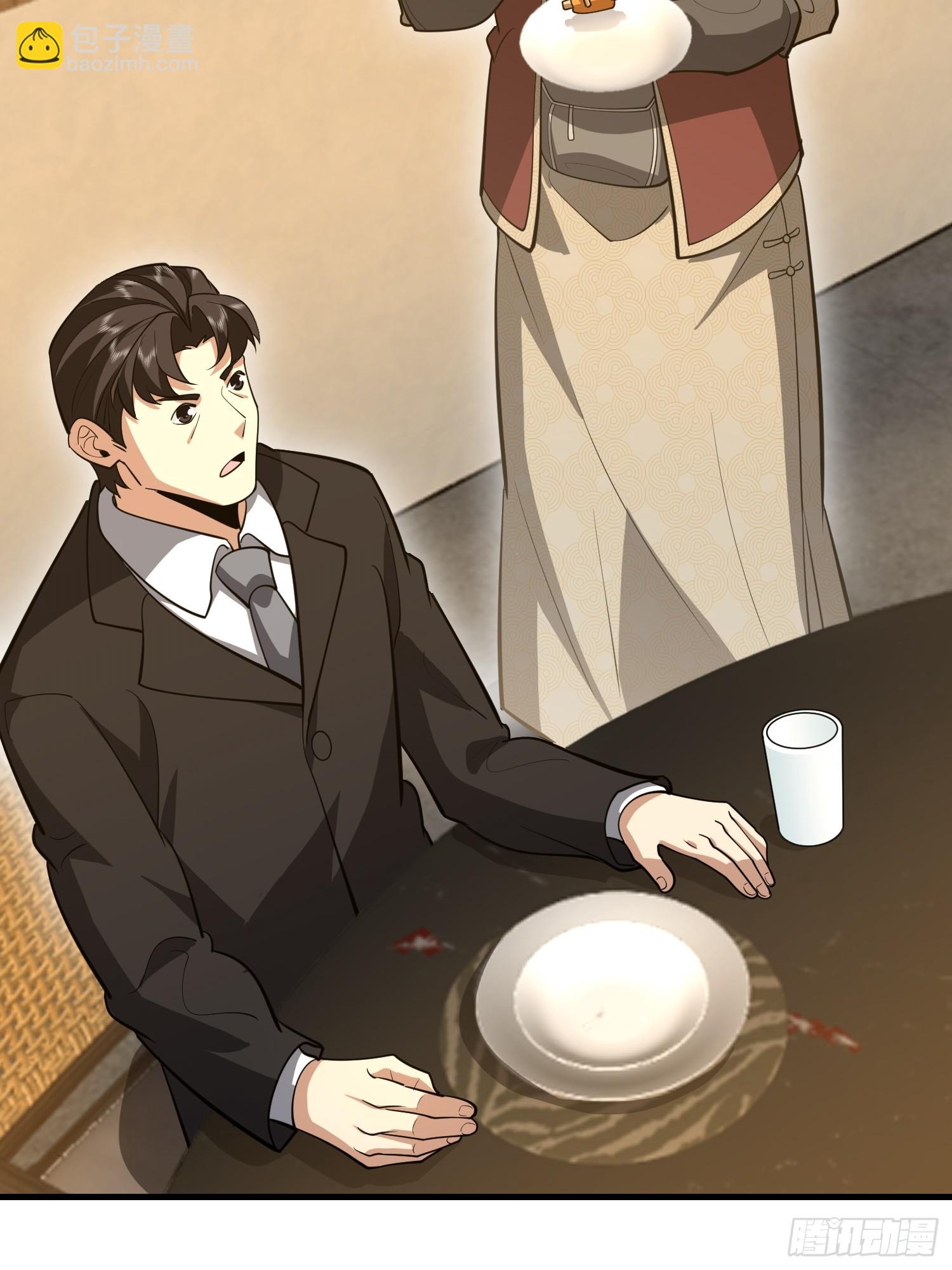 第一序列 - 563 承包工程(1/3) - 3