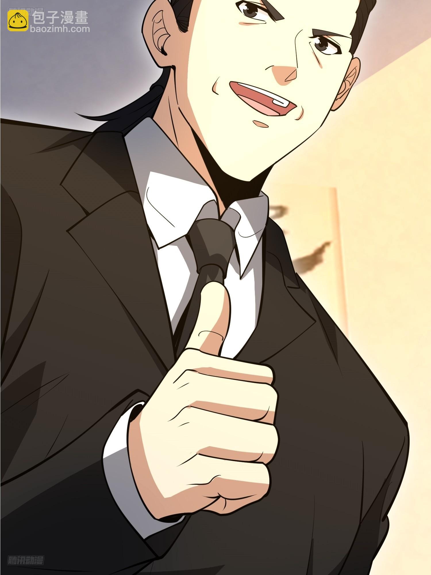 第一序列 - 563 承包工程(1/3) - 4