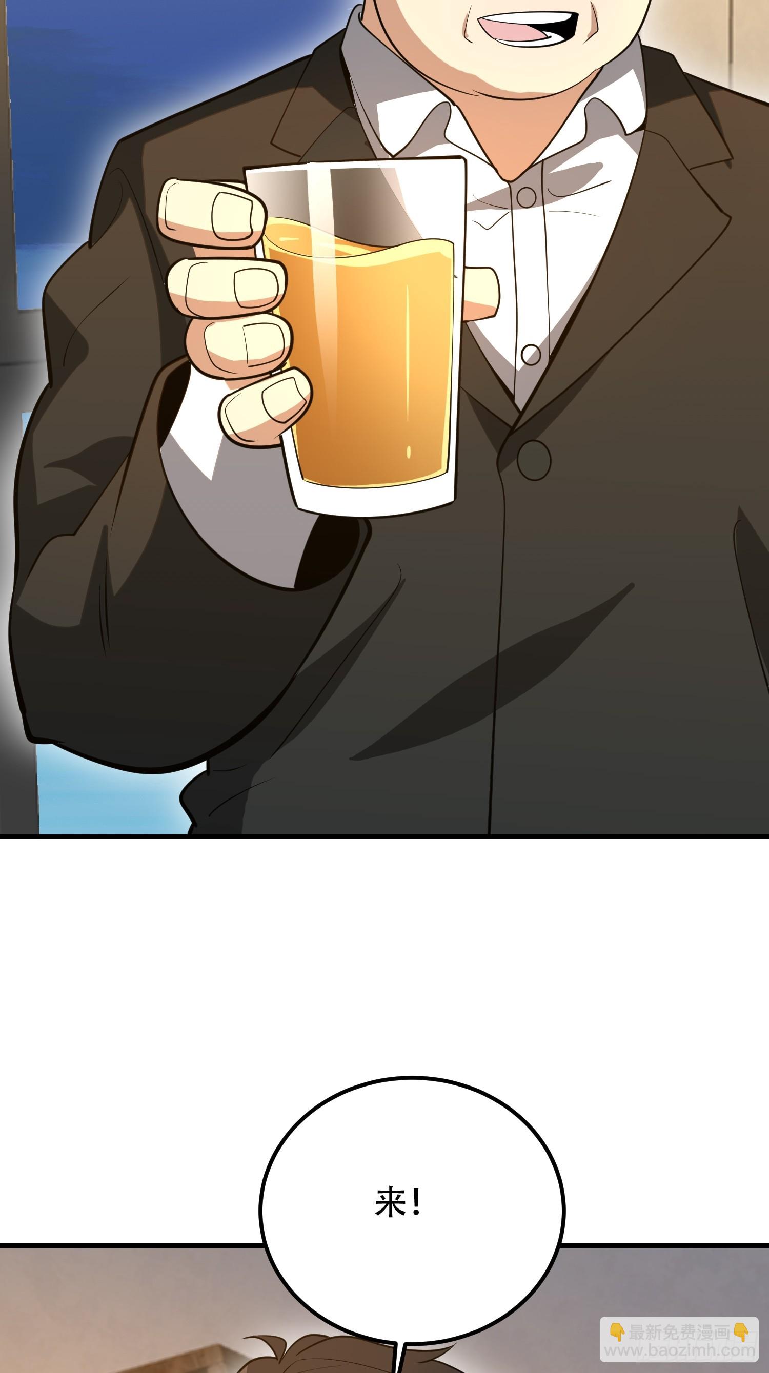 第一序列 - 563 承包工程(1/3) - 1