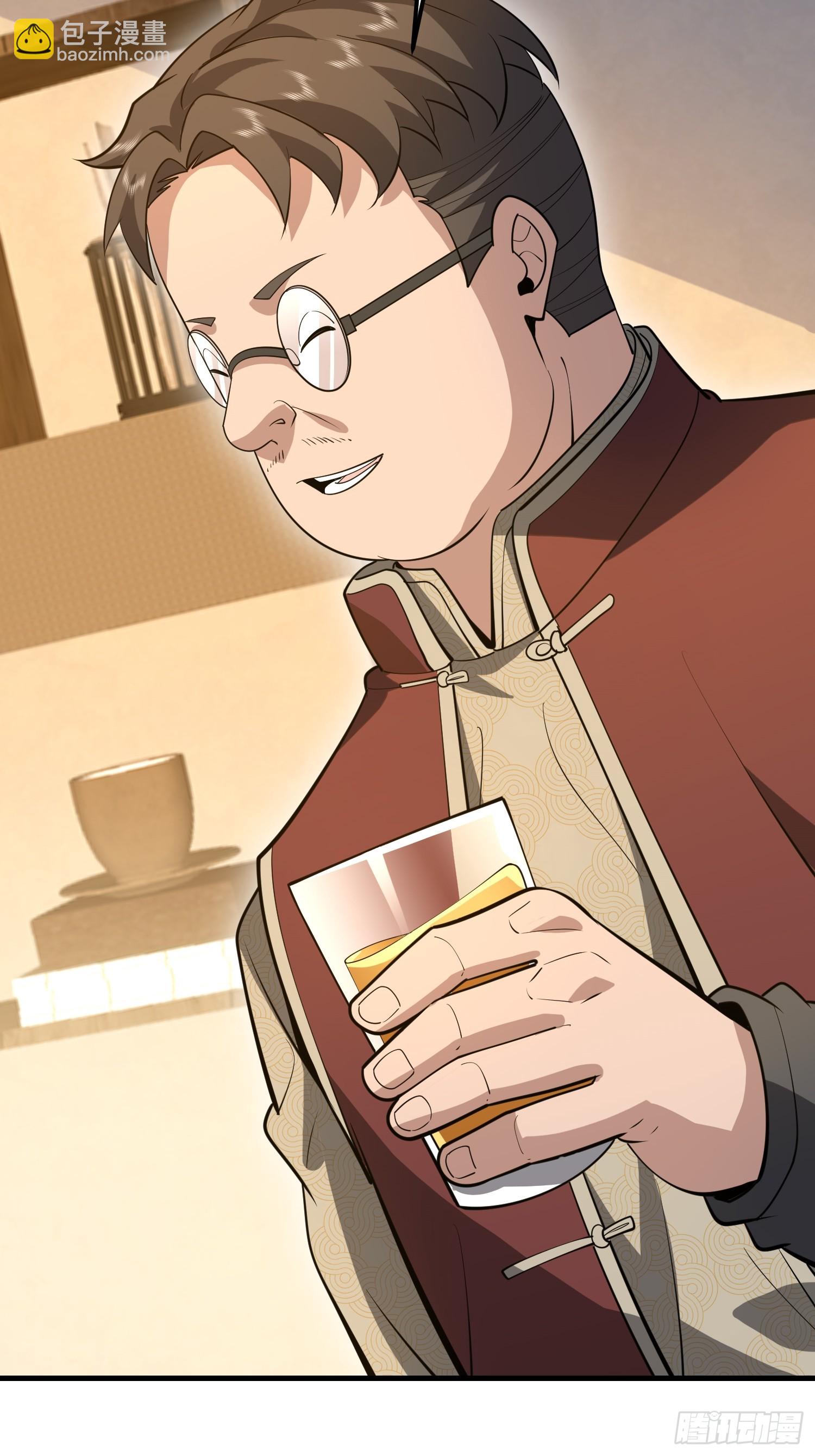 第一序列 - 563 承包工程(1/3) - 2