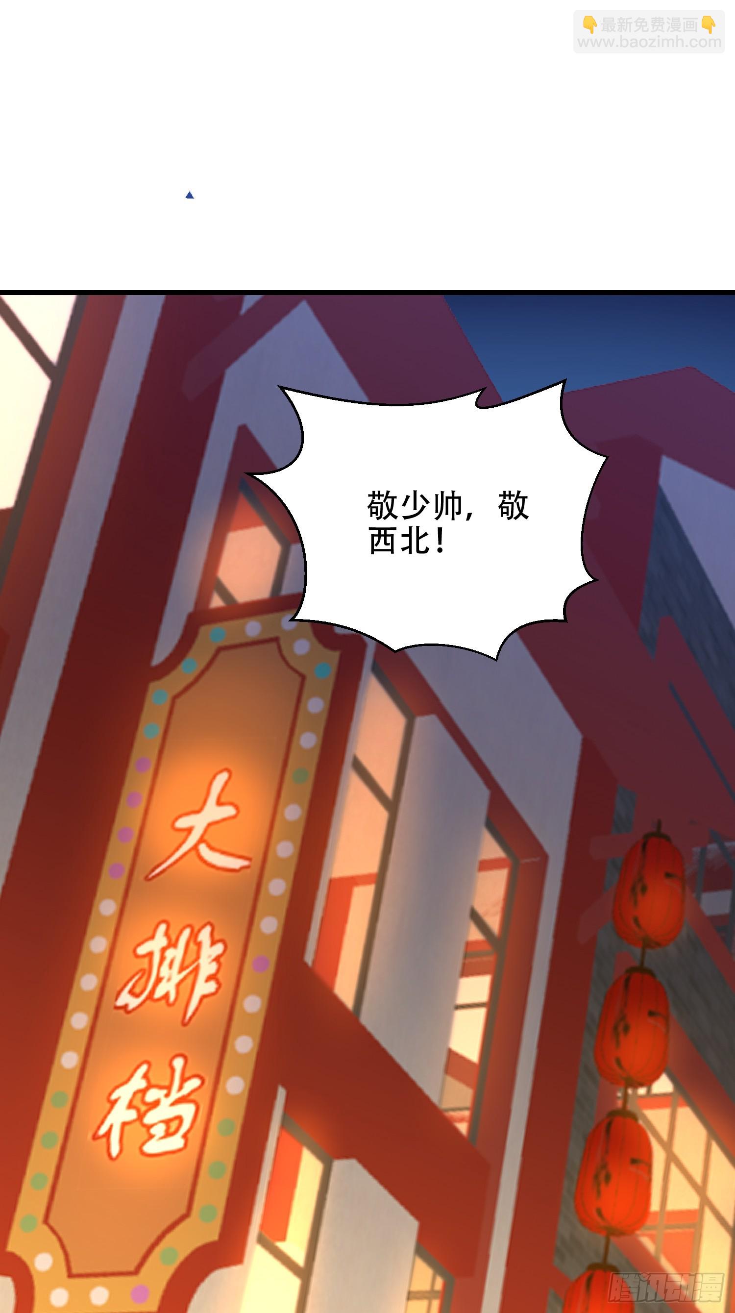 第一序列 - 563 承包工程(1/3) - 3