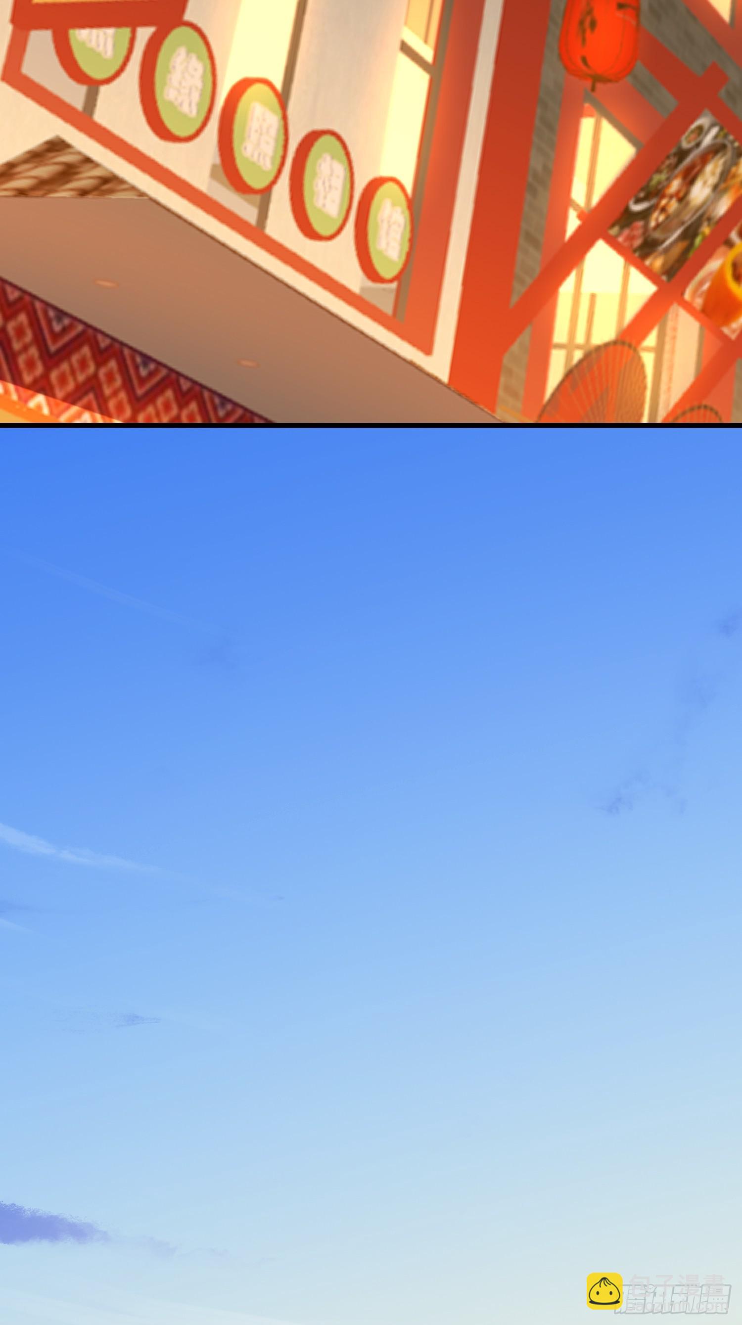 第一序列 - 563 承包工程(1/3) - 4