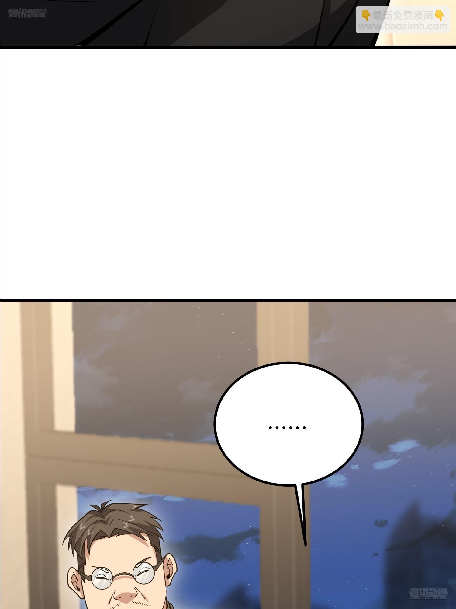 第一序列 - 563 承包工程(1/3) - 5