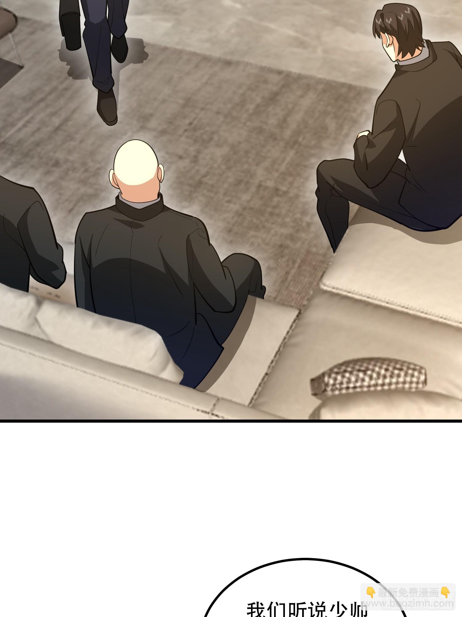 第一序列 - 563 承包工程(2/3) - 7