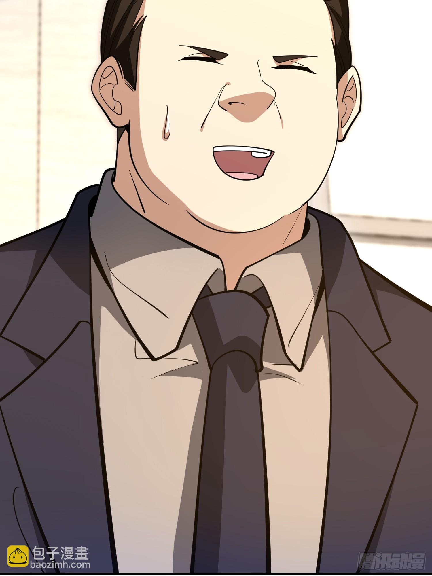 第一序列 - 563 承包工程(2/3) - 2