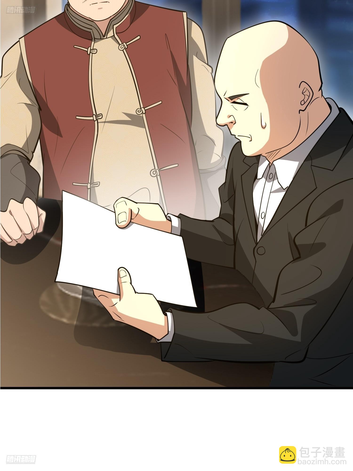 第一序列 - 563 承包工程(1/3) - 6