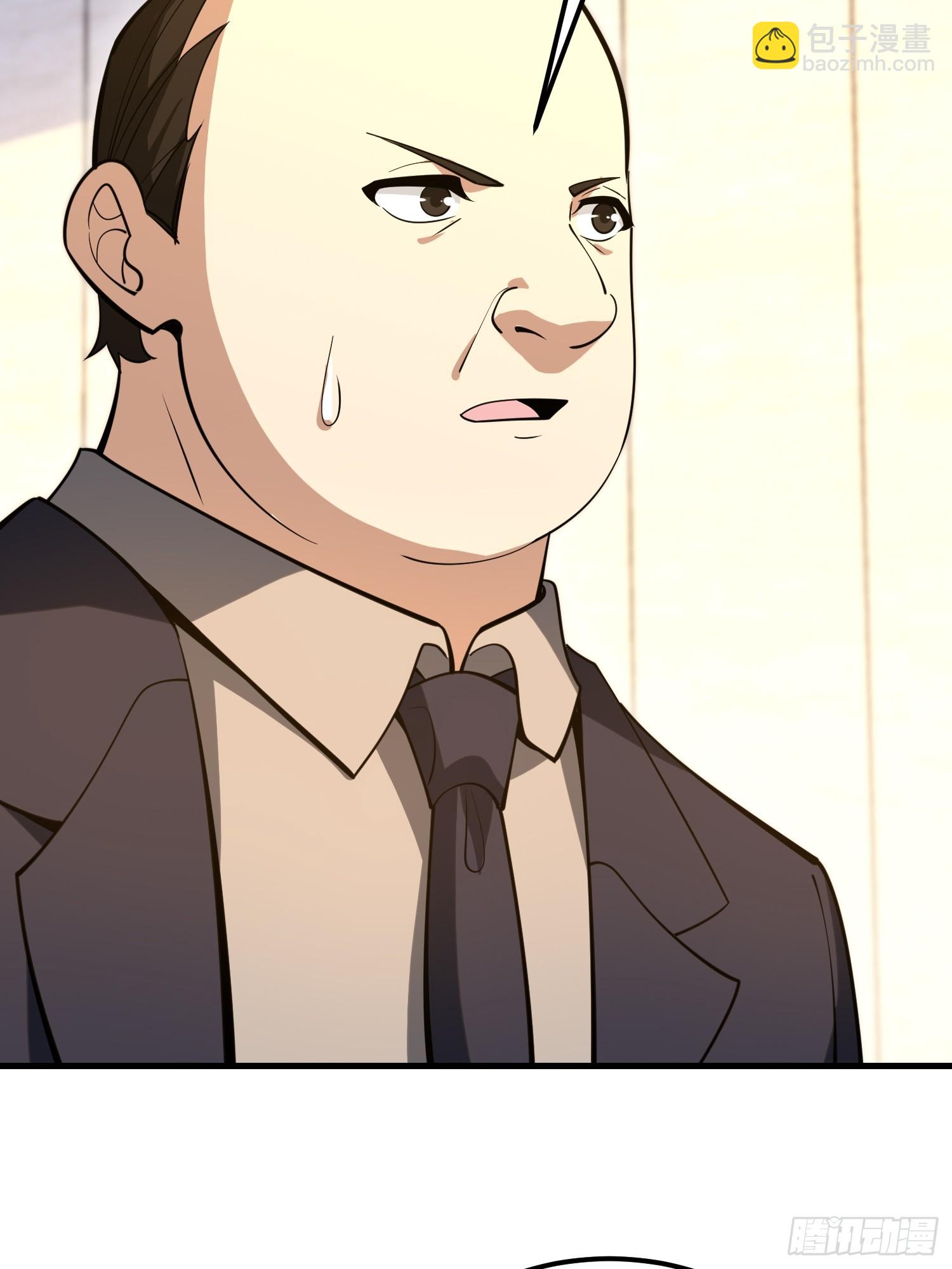 第一序列 - 563 承包工程(2/3) - 7