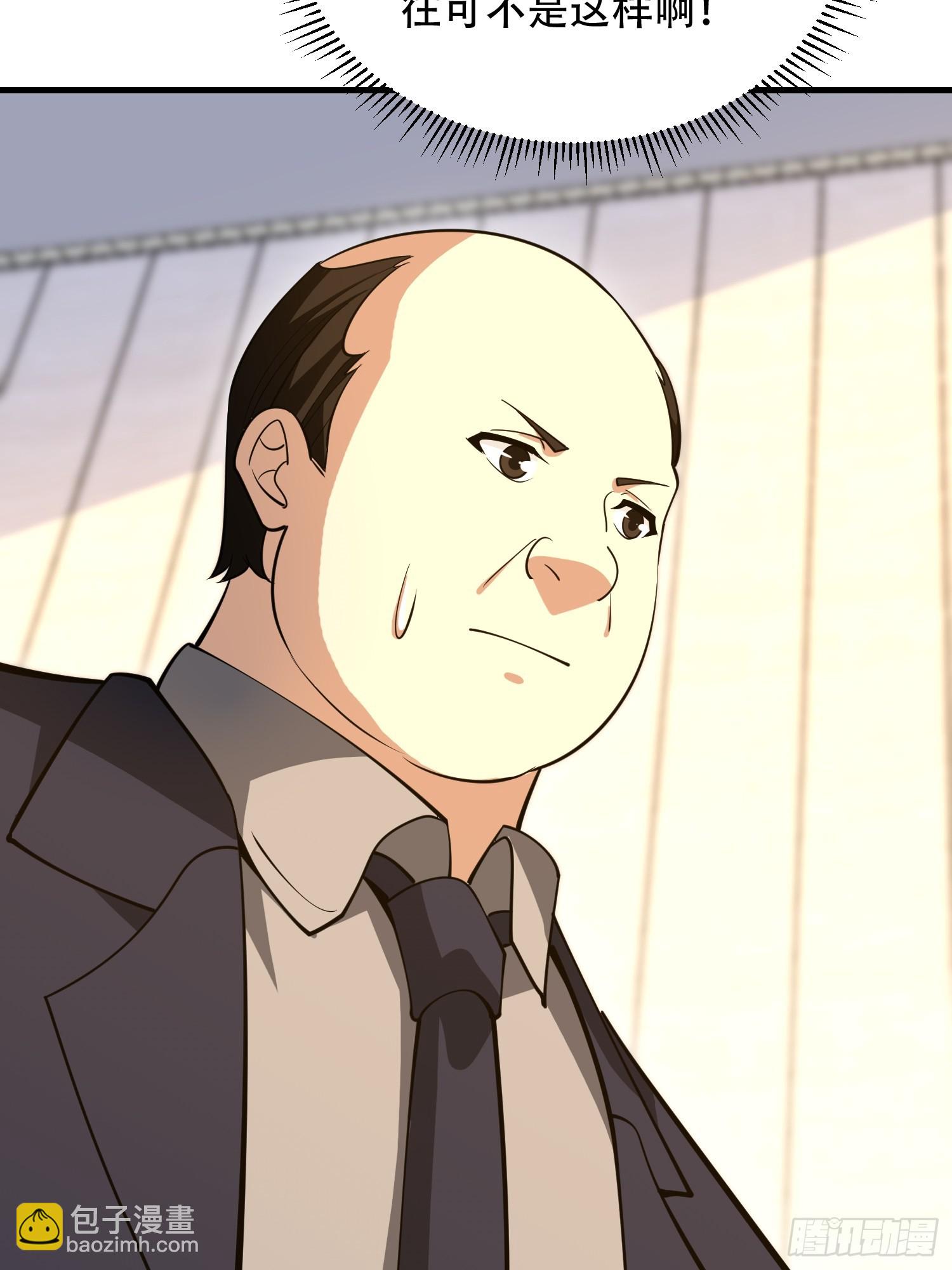 第一序列 - 563 承包工程(2/3) - 4