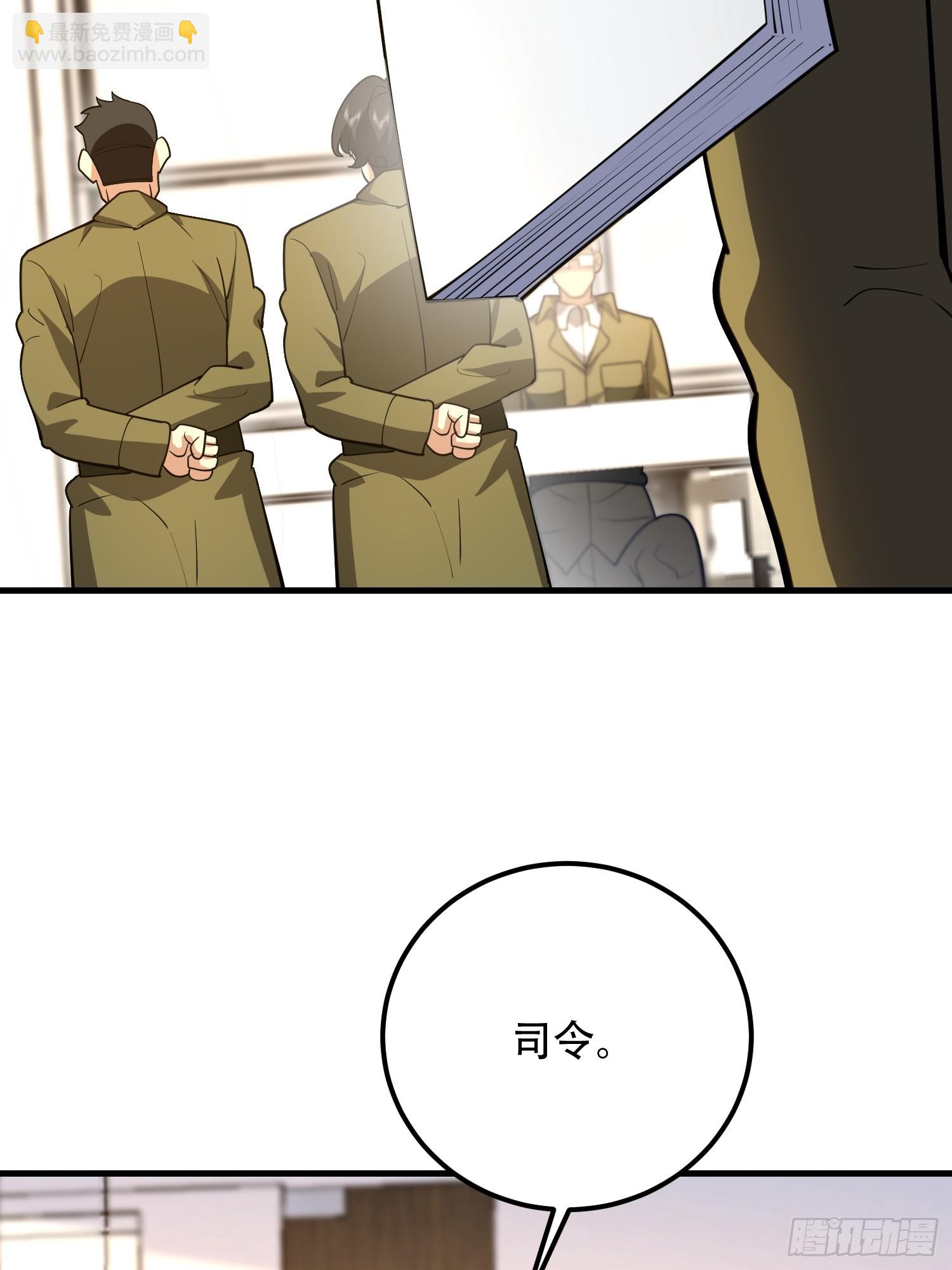 第一序列 - 563 承包工程(2/3) - 2