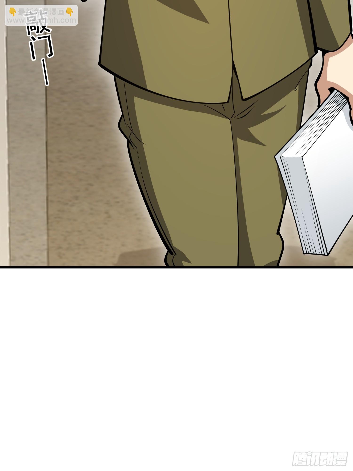 第一序列 - 563 承包工程(2/3) - 4