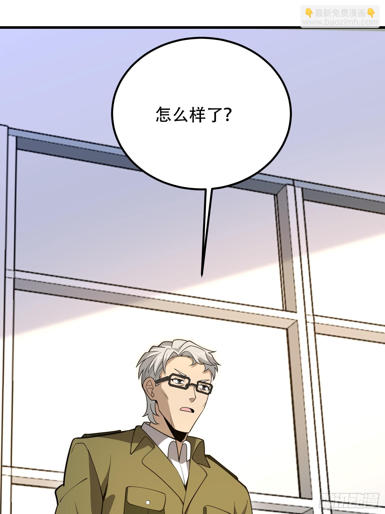 第一序列 - 563 承包工程(2/3) - 5