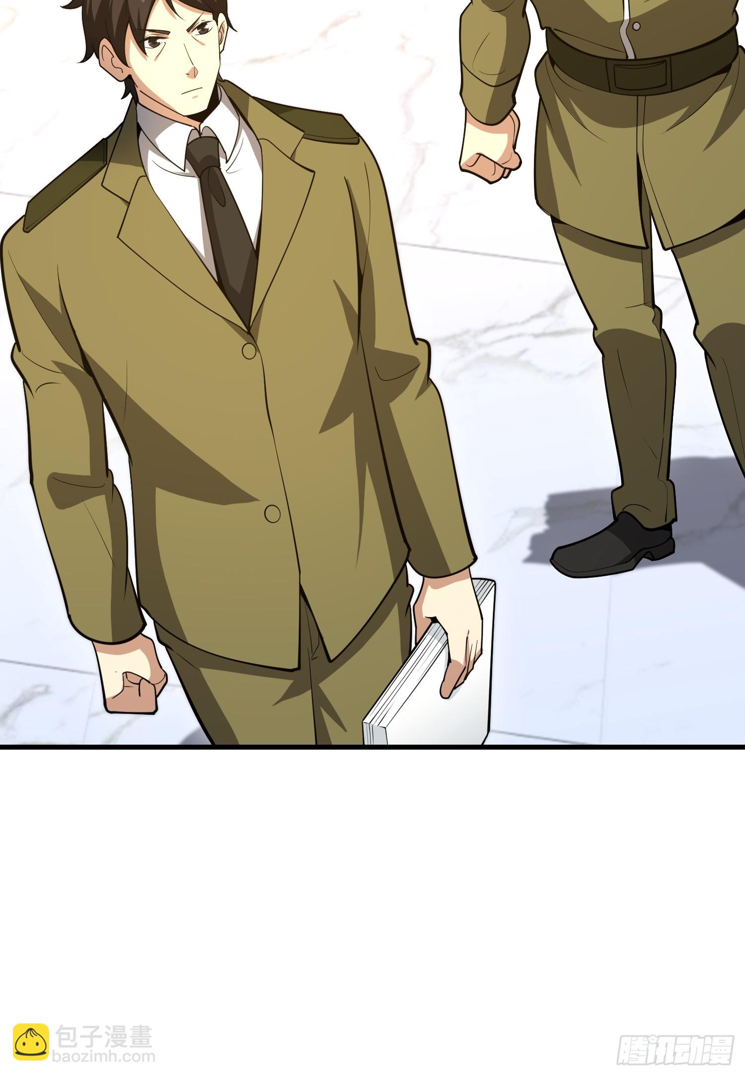 第一序列 - 563 承包工程(2/3) - 3