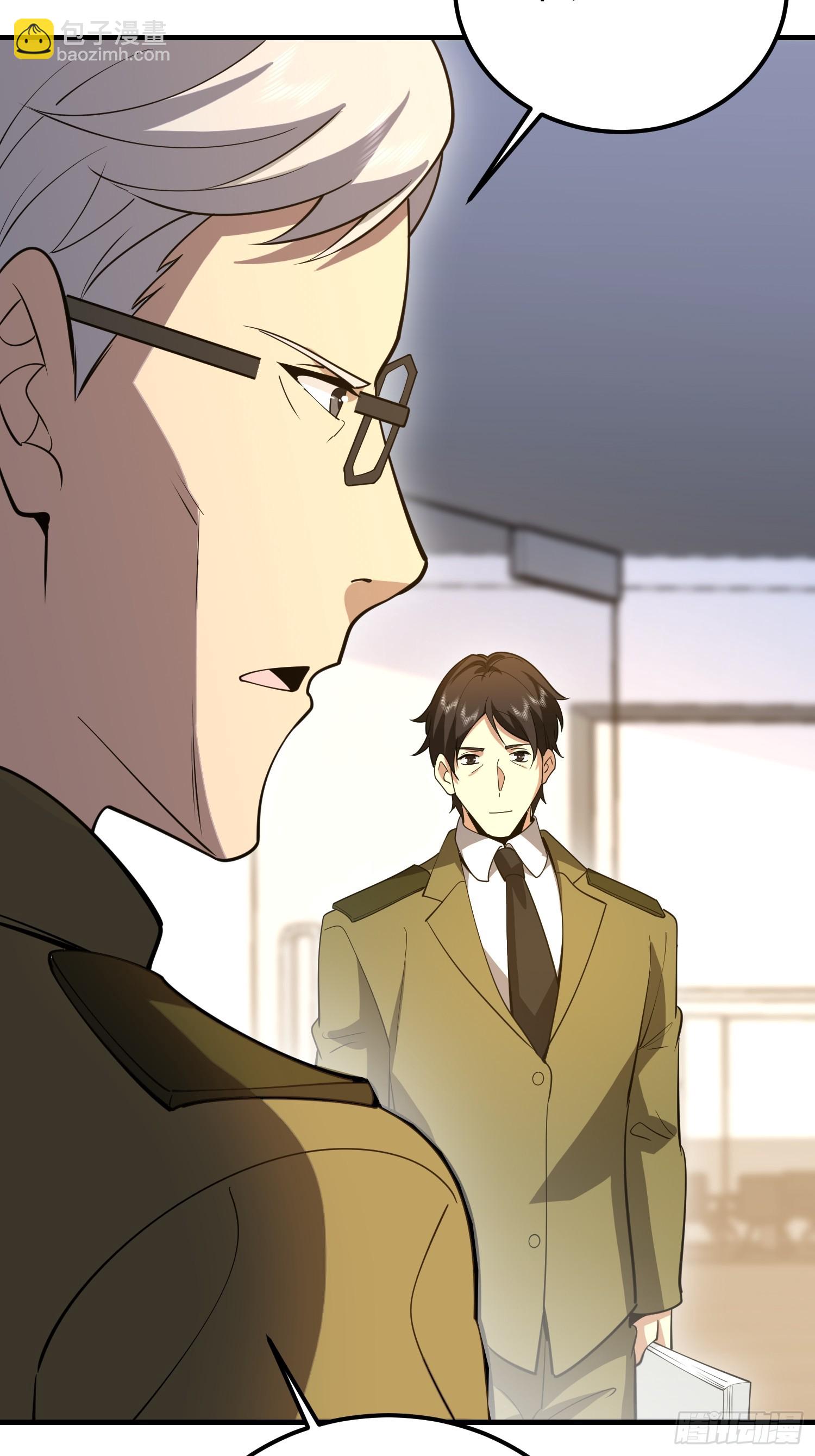 第一序列 - 563 承包工程(2/3) - 7