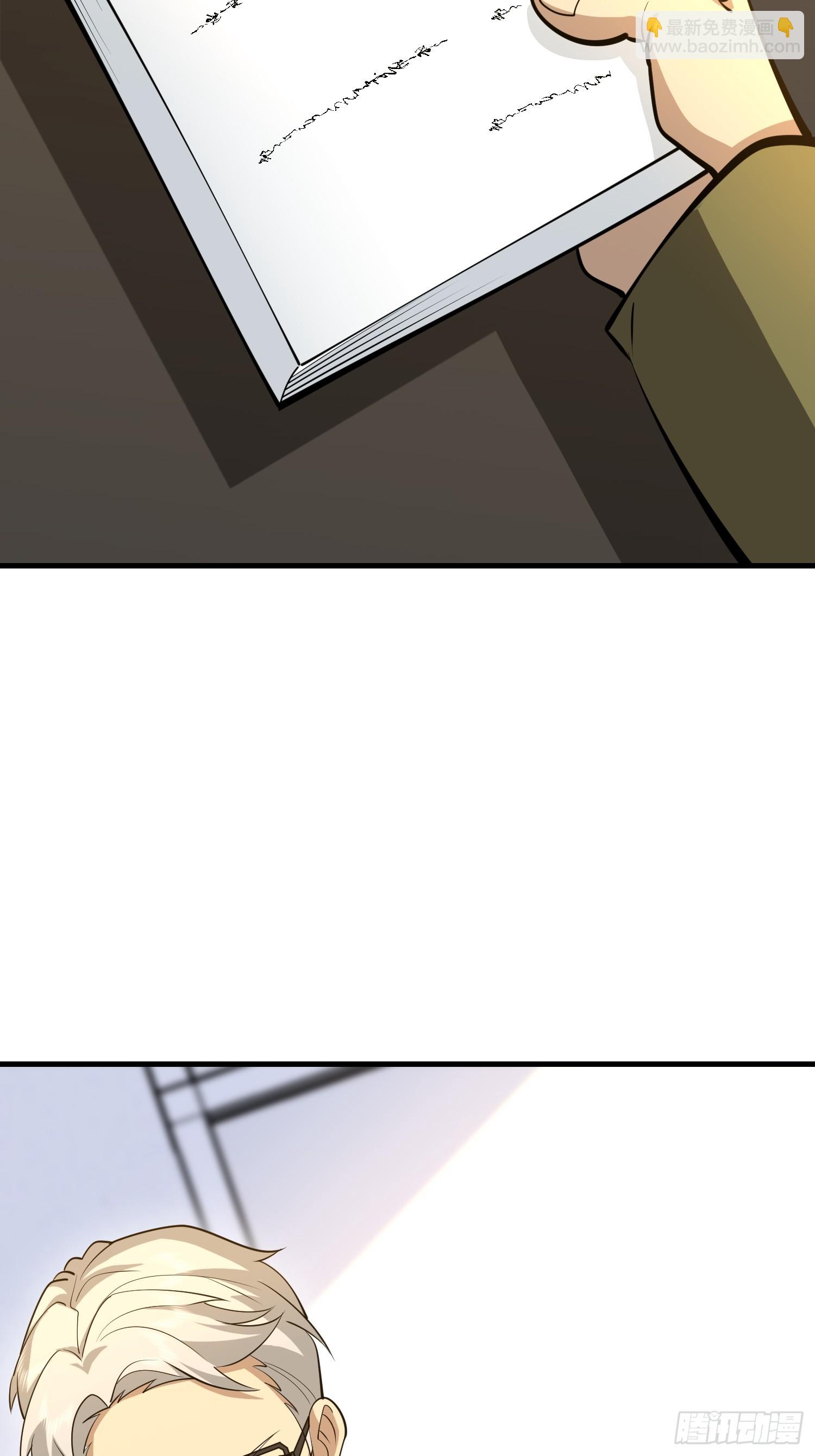 第一序列 - 563 承包工程(2/3) - 1