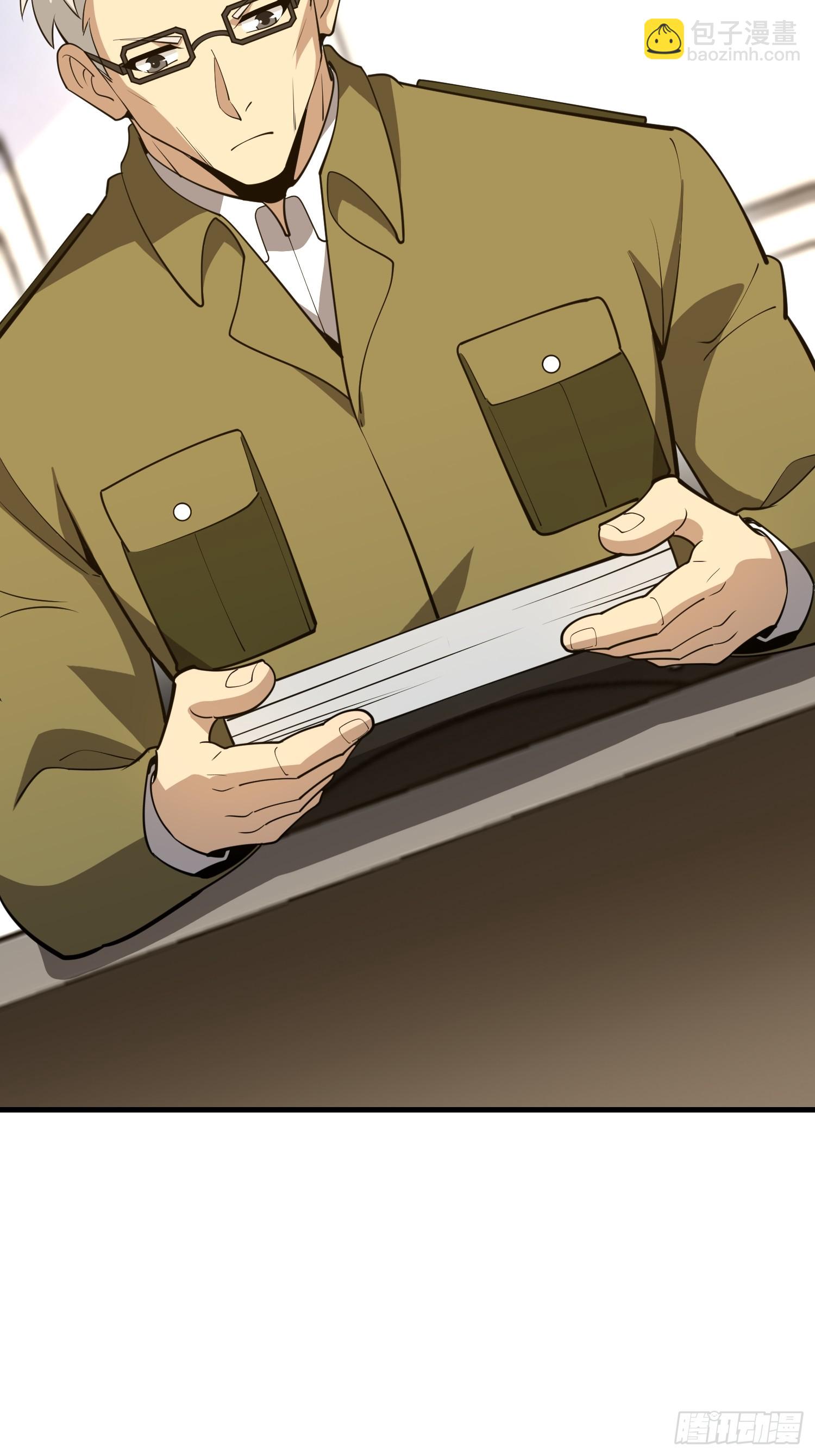 第一序列 - 563 承包工程(2/3) - 2