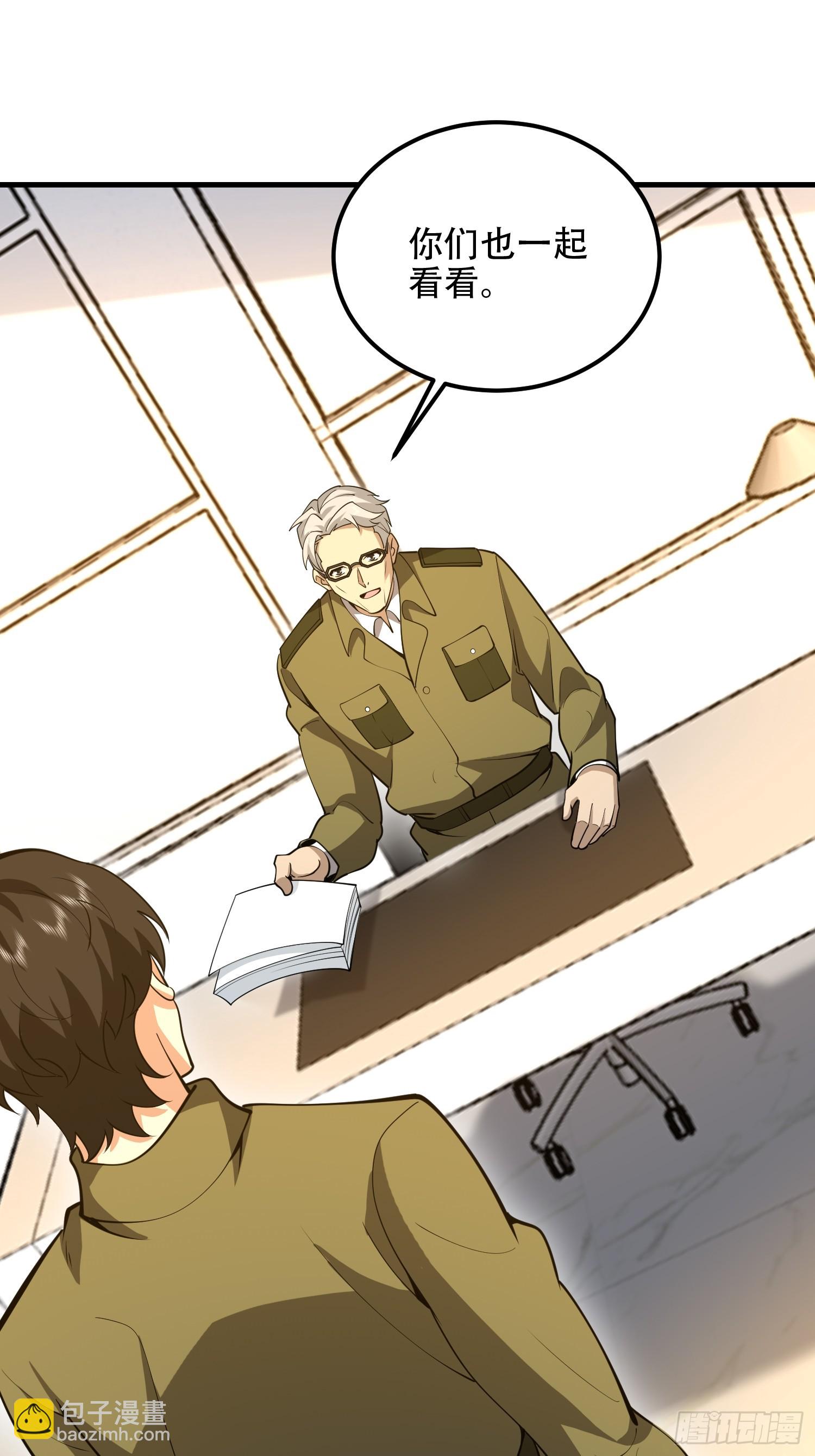 第一序列 - 563 承包工程(2/3) - 6