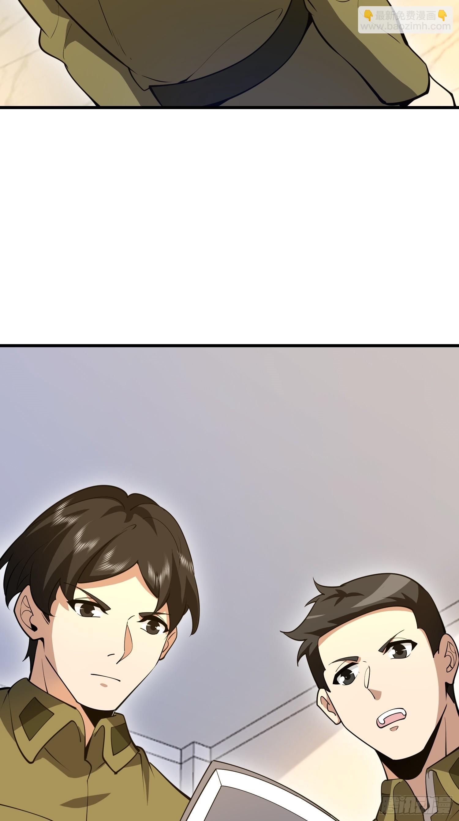 第一序列 - 563 承包工程(2/3) - 7