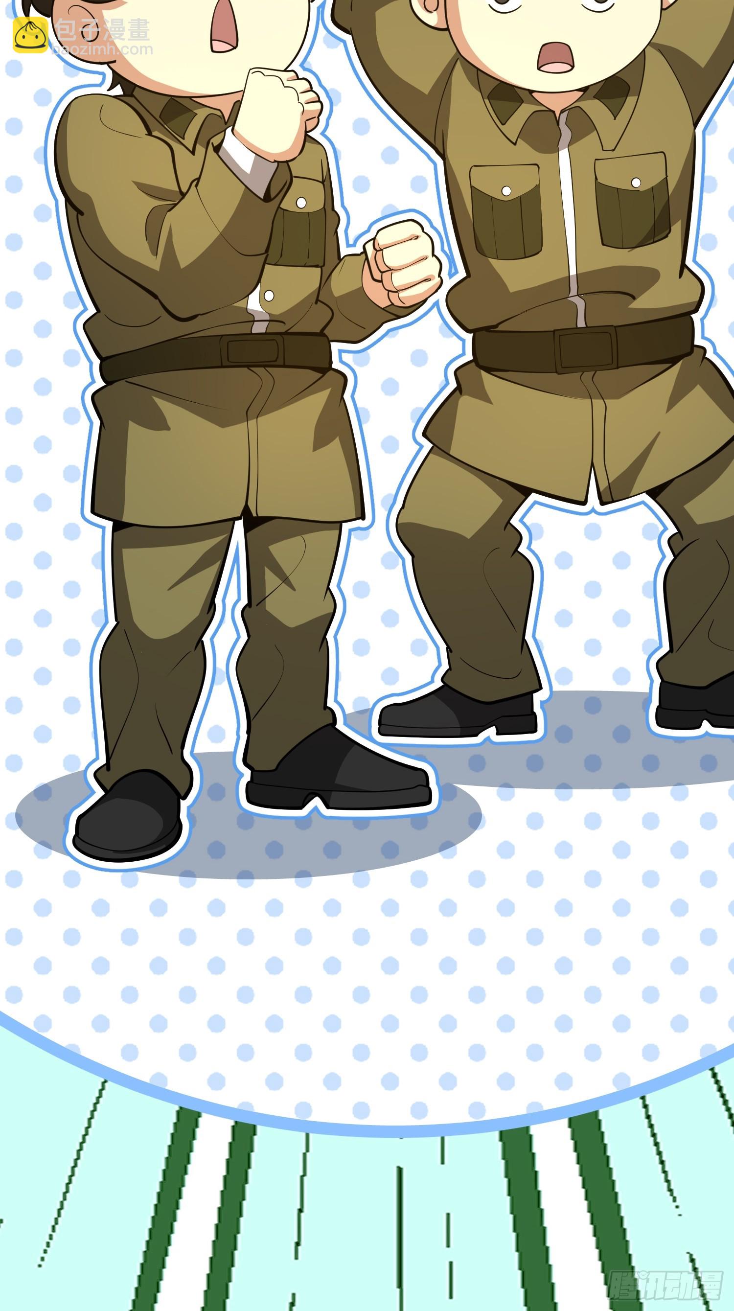 第一序列 - 563 承包工程(2/3) - 2