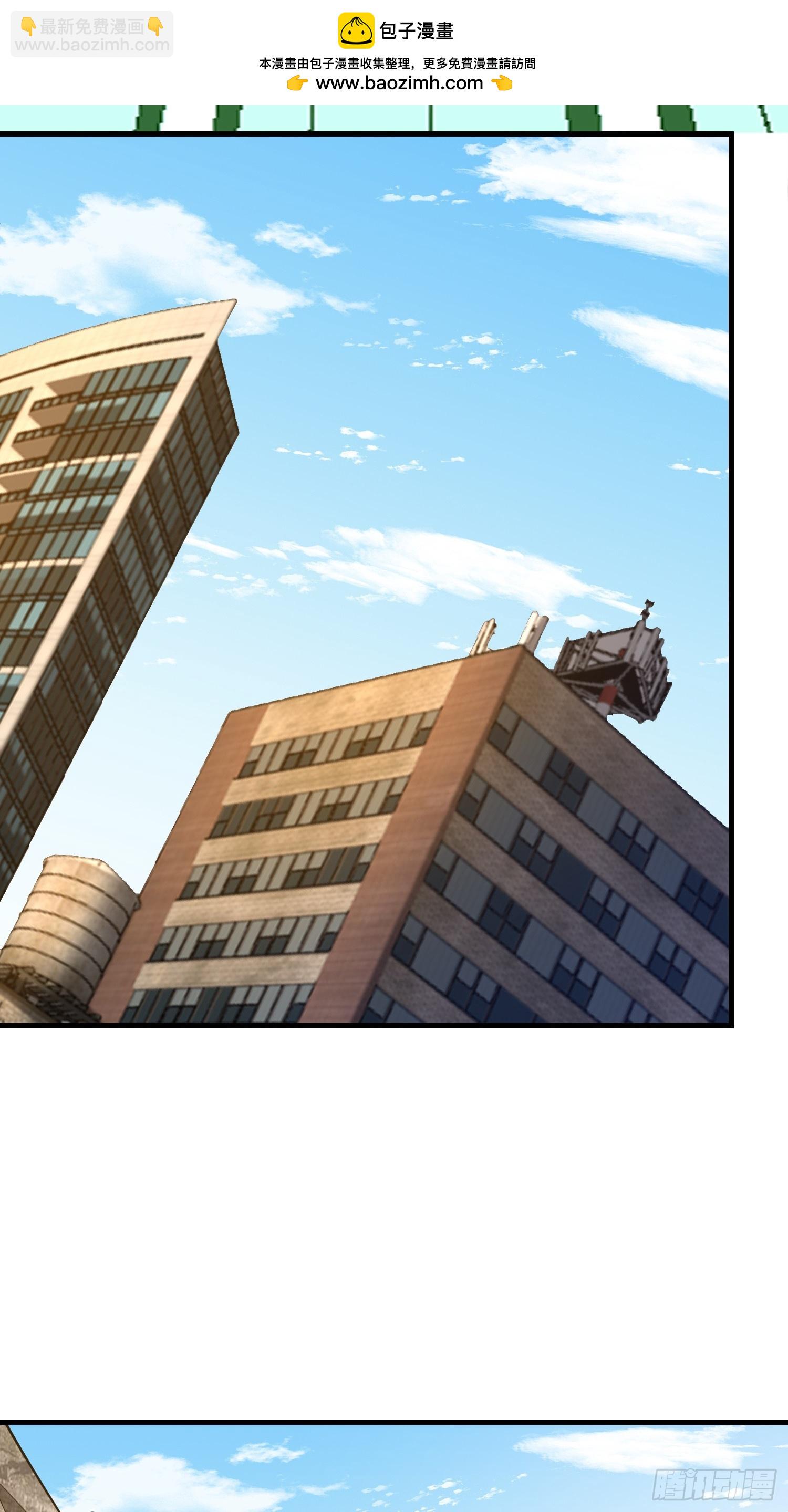 第一序列 - 563 承包工程(2/3) - 3