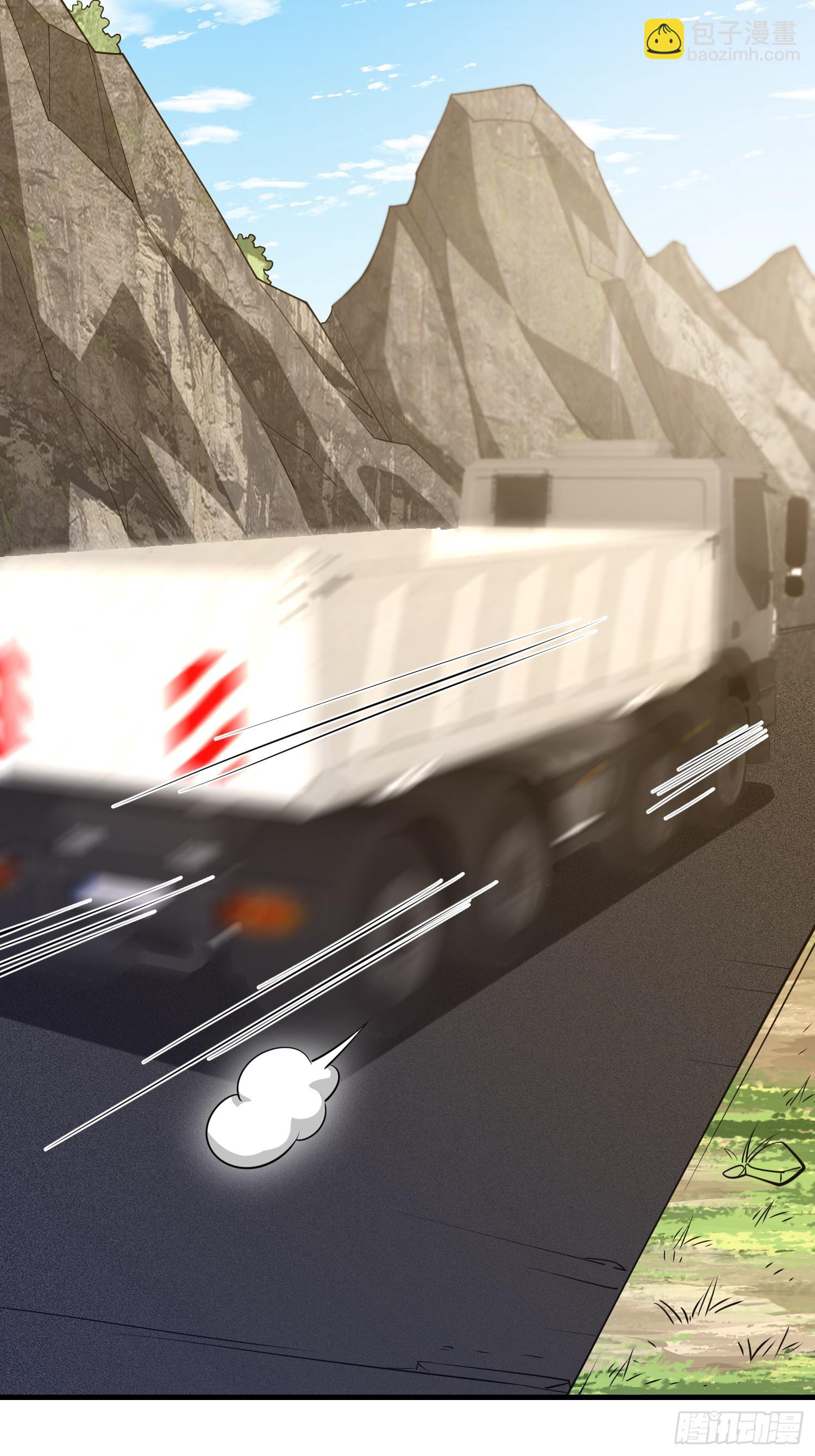 第一序列 - 563 承包工程(2/3) - 4