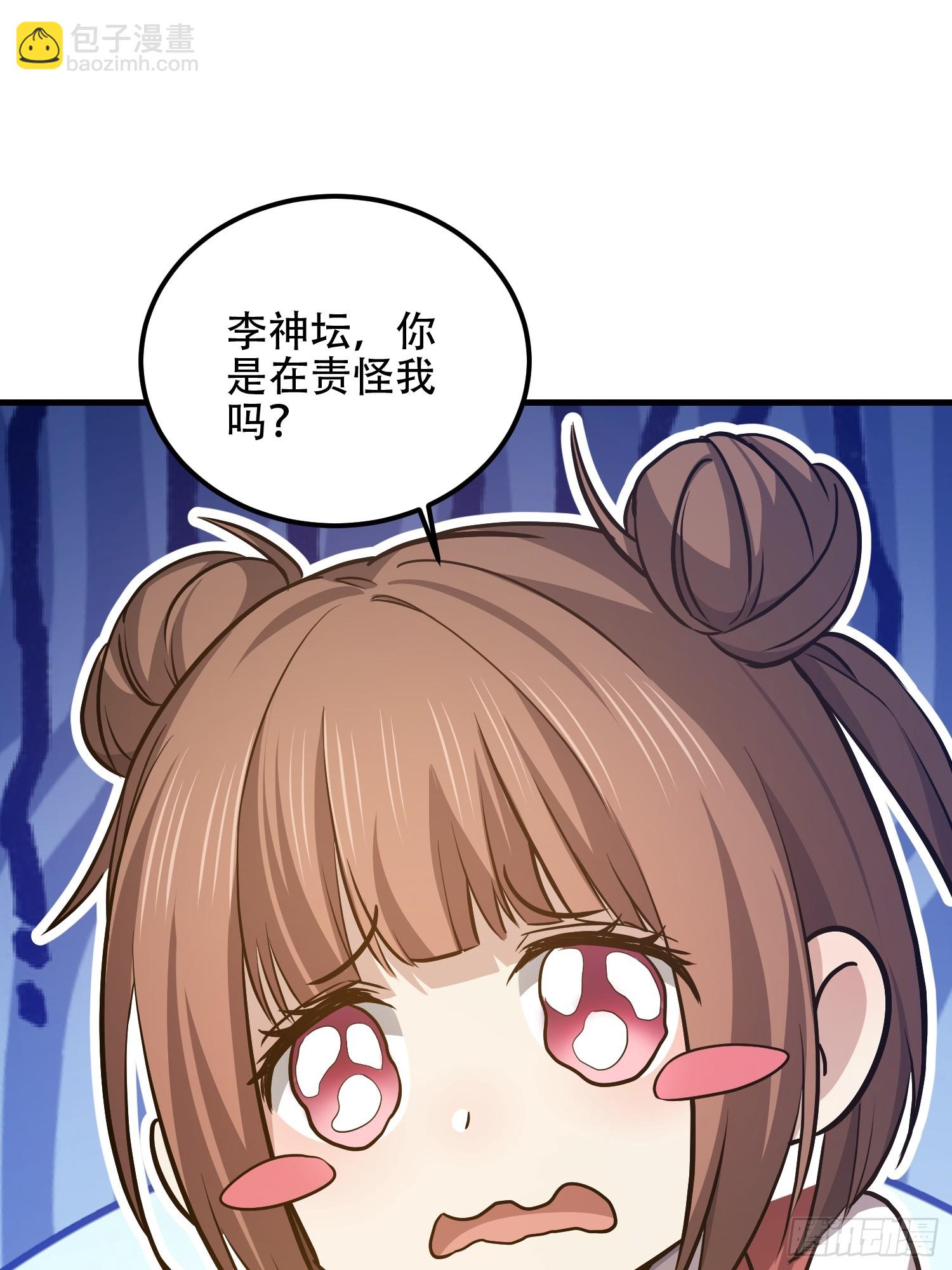 第一序列 - 565 分辨真假(3/3) - 2