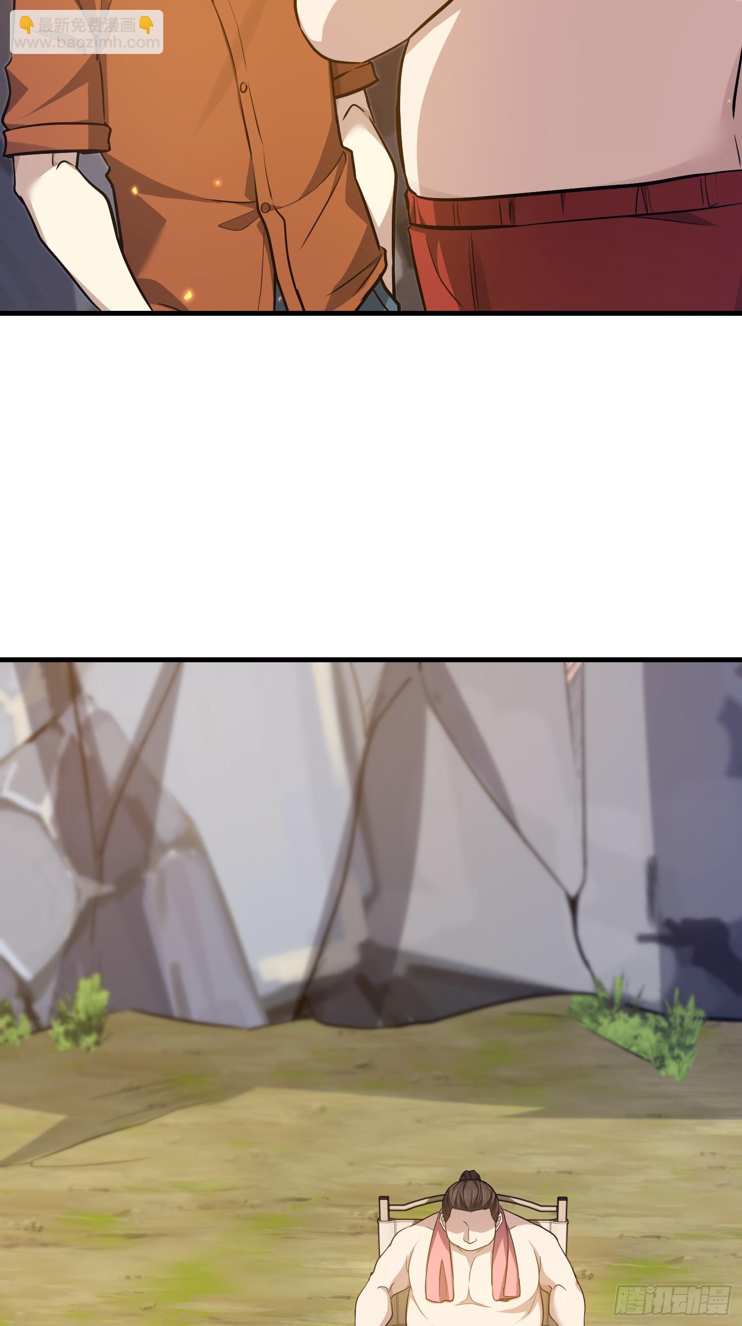 第一序列 - 565 分辨真假(1/3) - 6