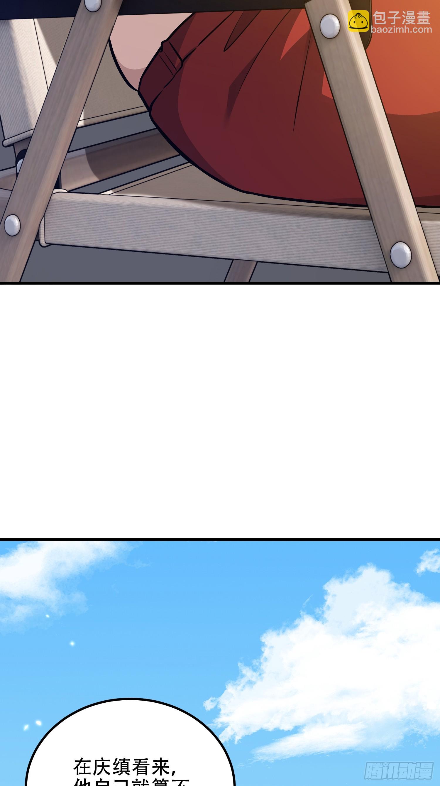 第一序列 - 565 分辨真假(1/3) - 1