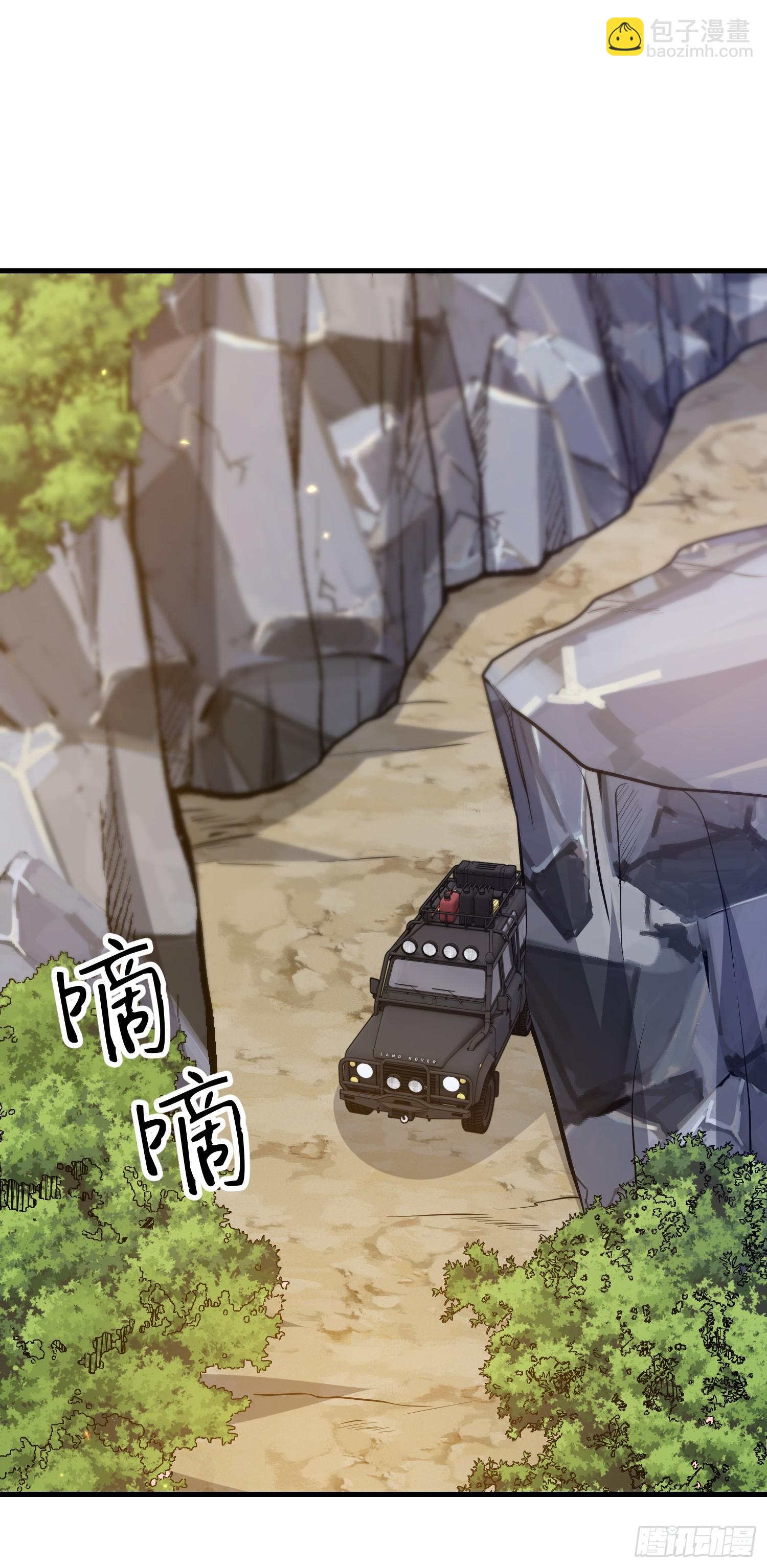 第一序列 - 565 分辨真假(1/3) - 3