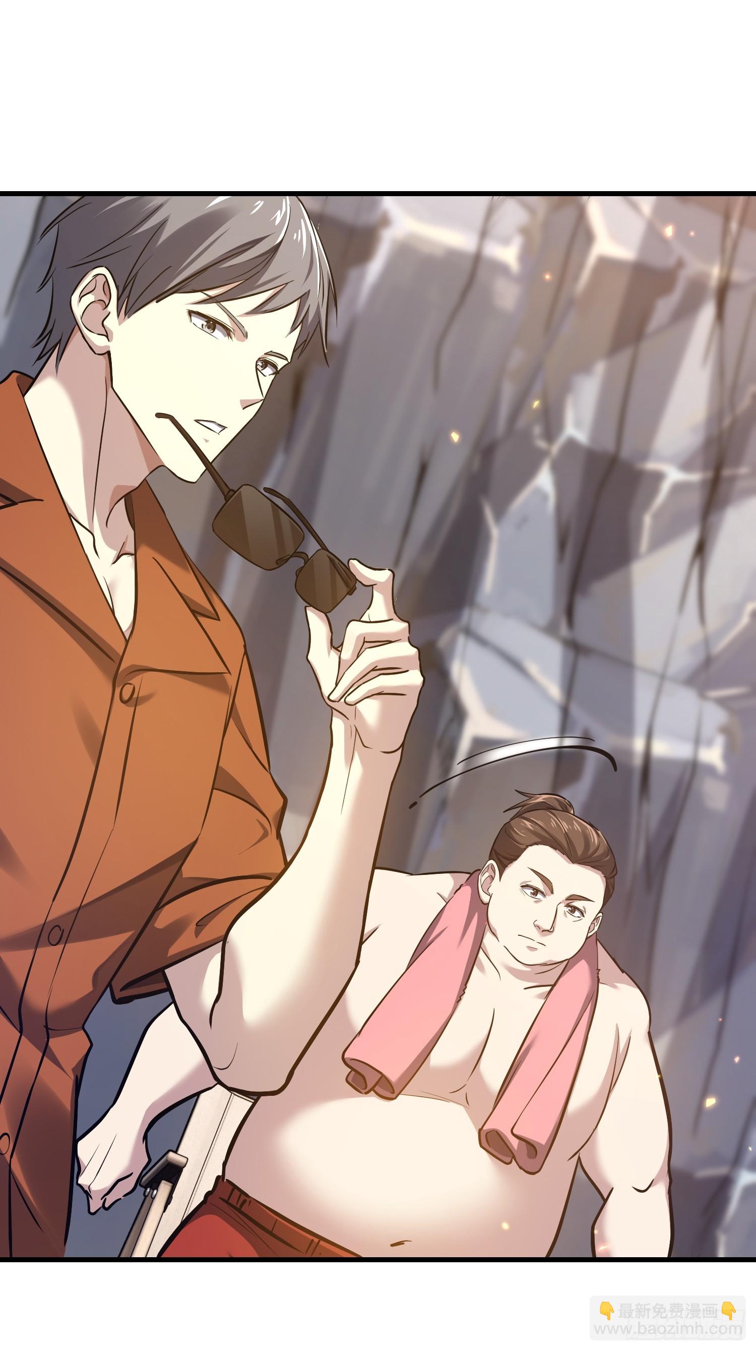 第一序列 - 565 分辨真假(1/3) - 4