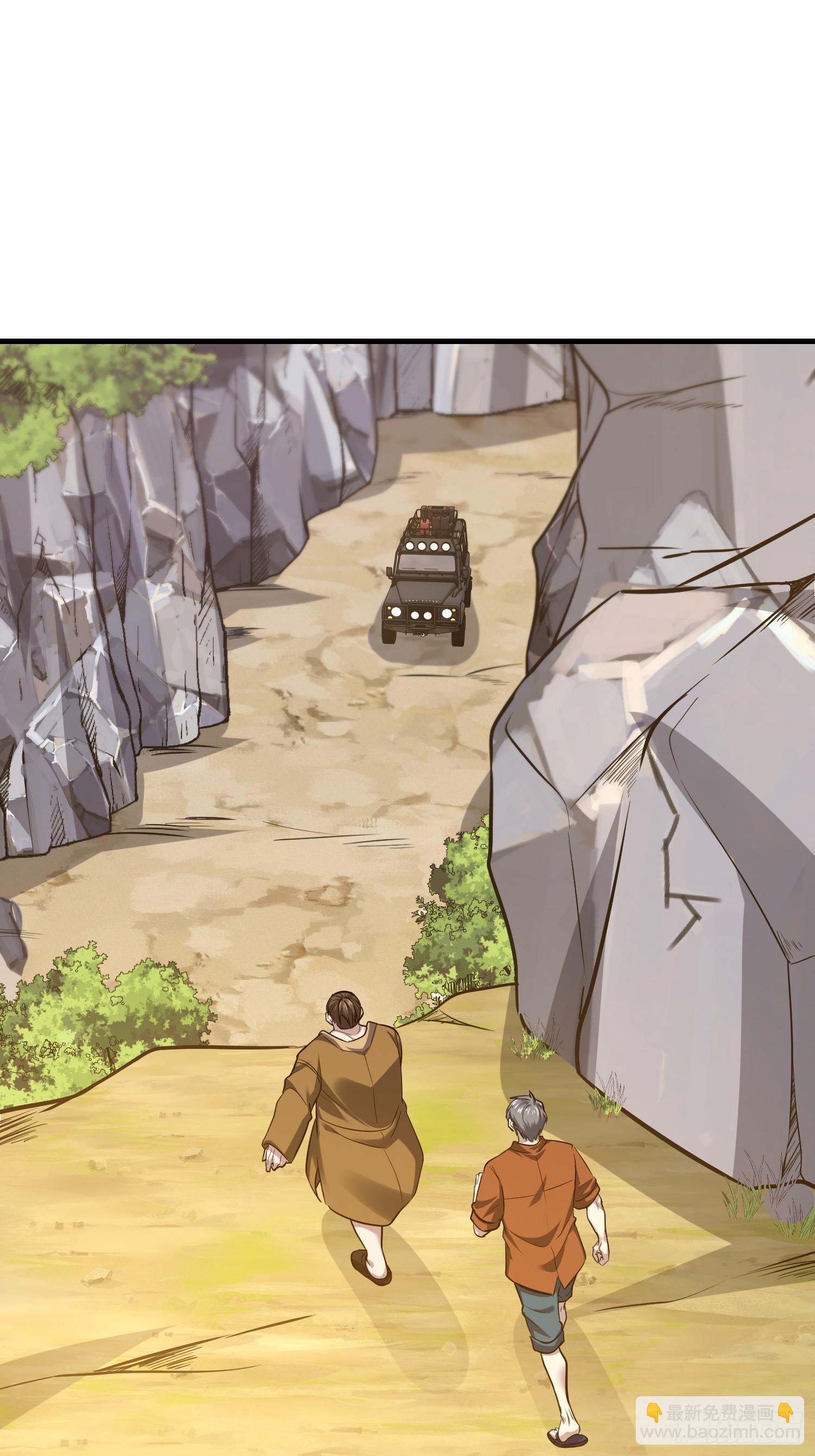 第一序列 - 565 分辨真假(1/3) - 5