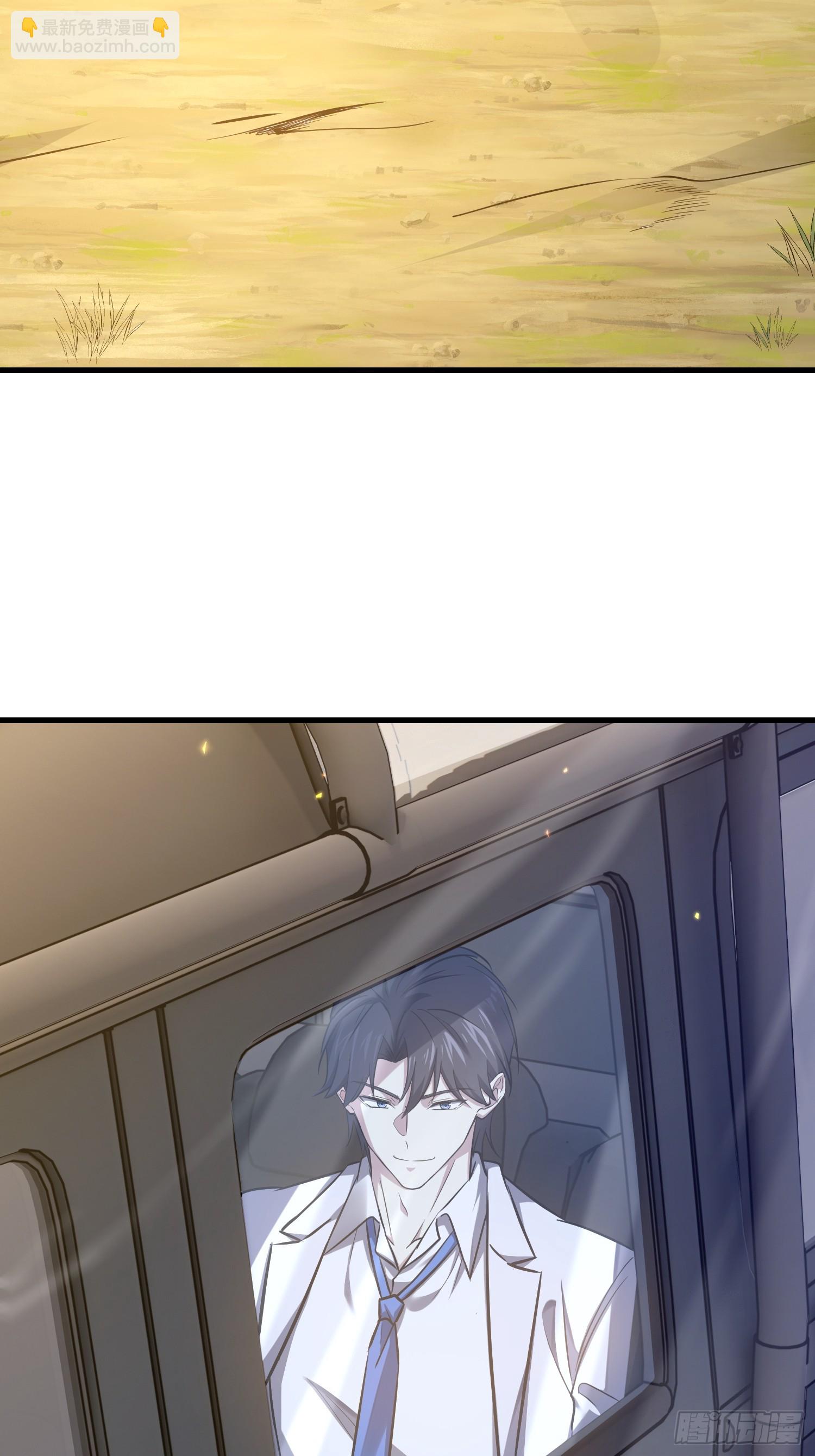 第一序列 - 565 分辨真假(1/3) - 6