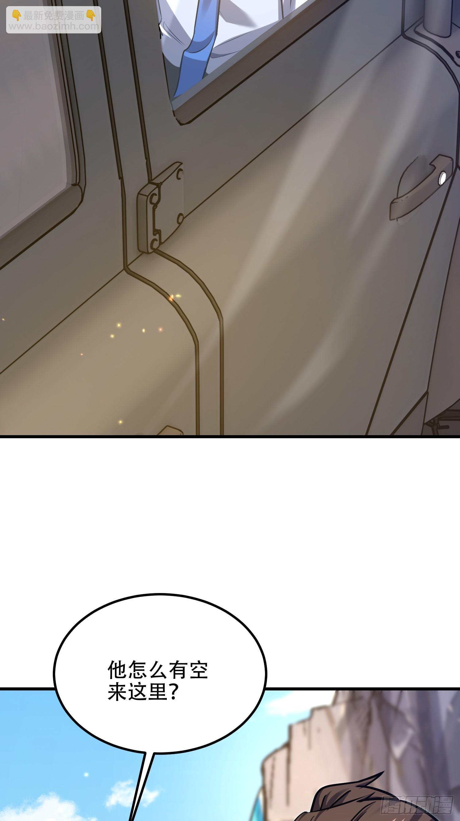 第一序列 - 565 分辨真假(1/3) - 7