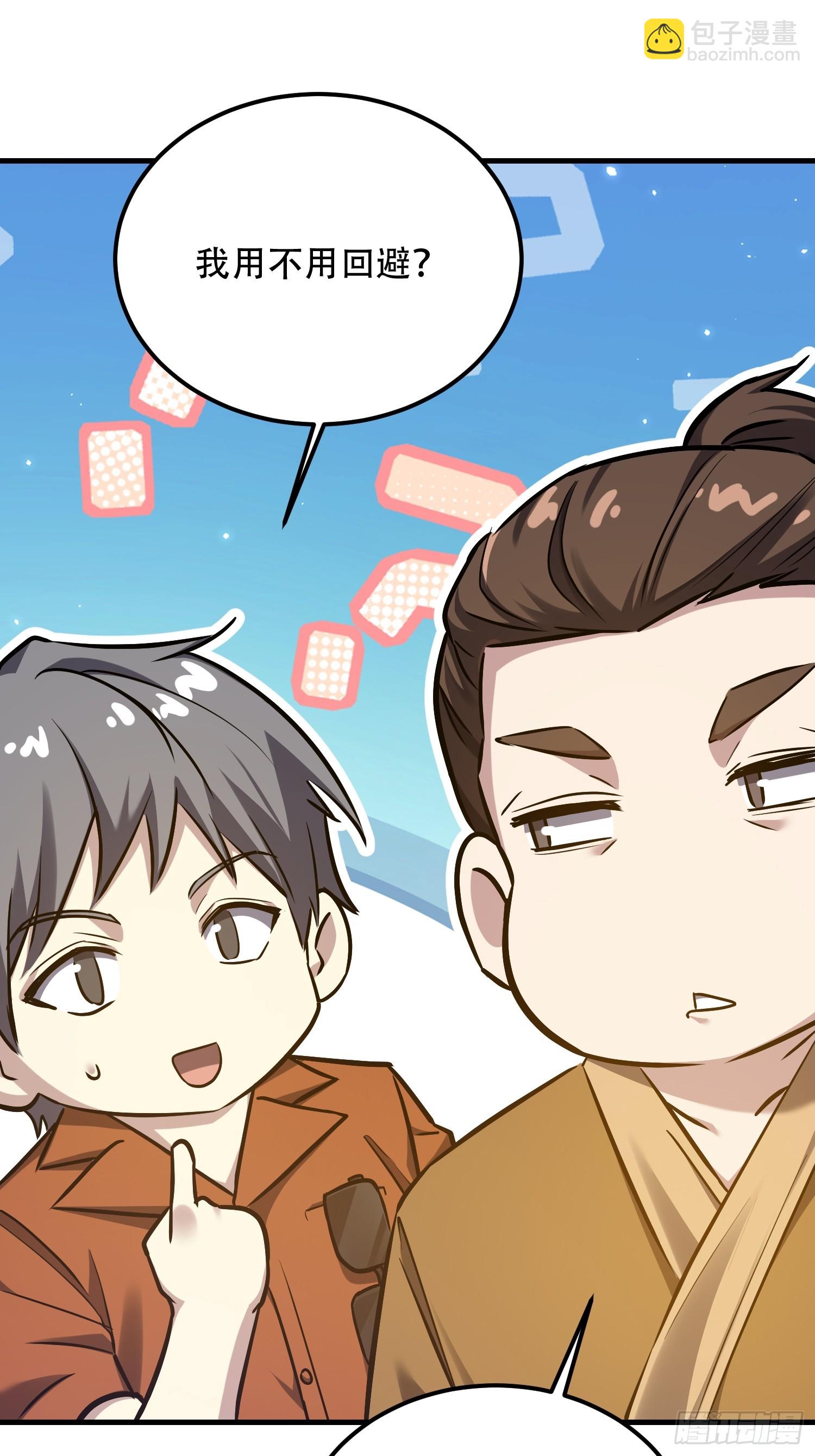 第一序列 - 565 分辨真假(1/3) - 1