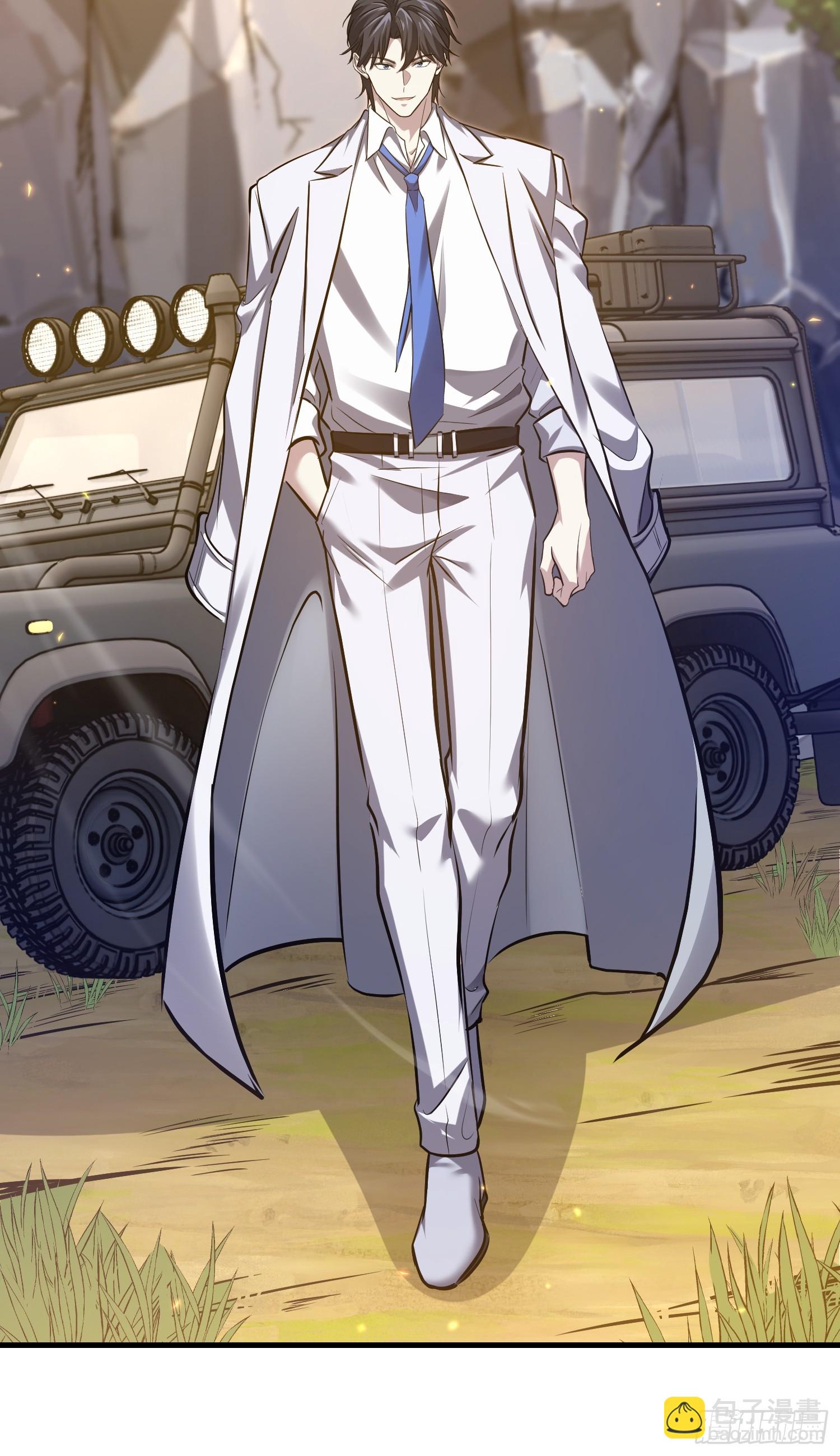 第一序列 - 565 分辨真假(1/3) - 4