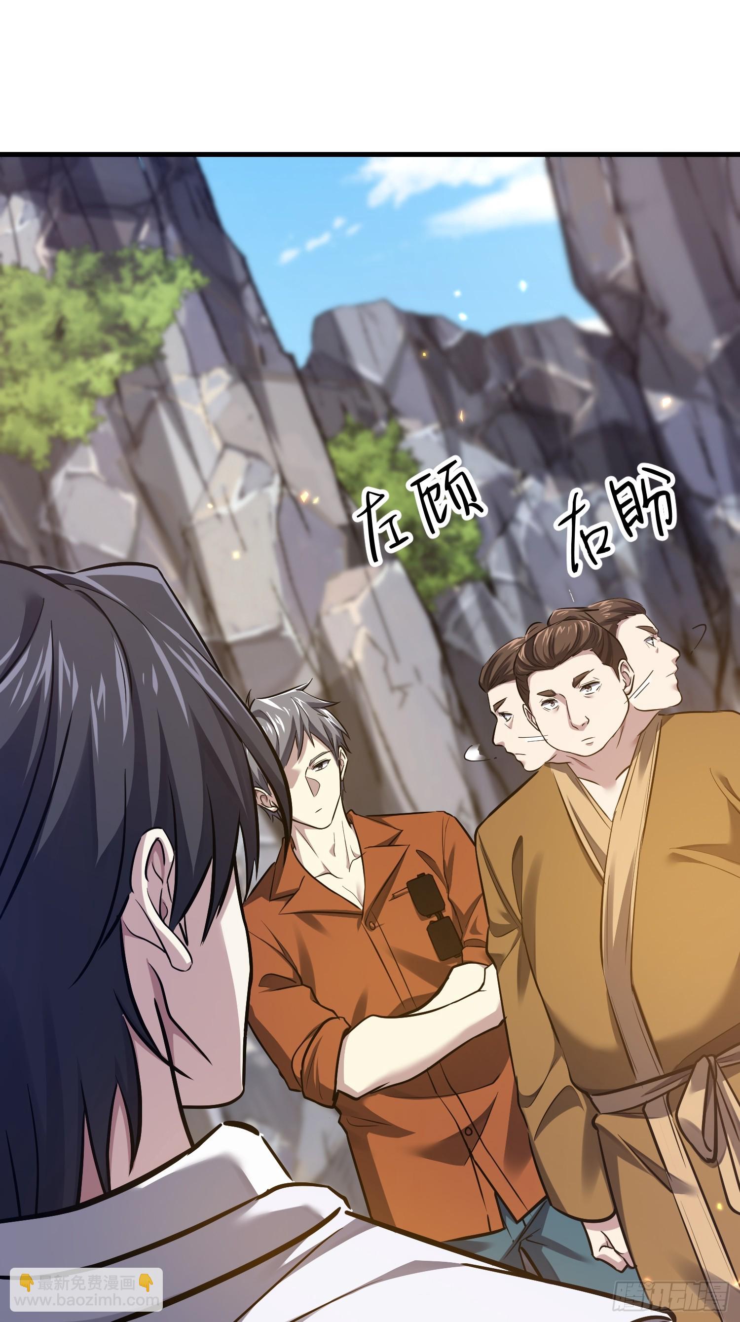 第一序列 - 565 分辨真假(1/3) - 5