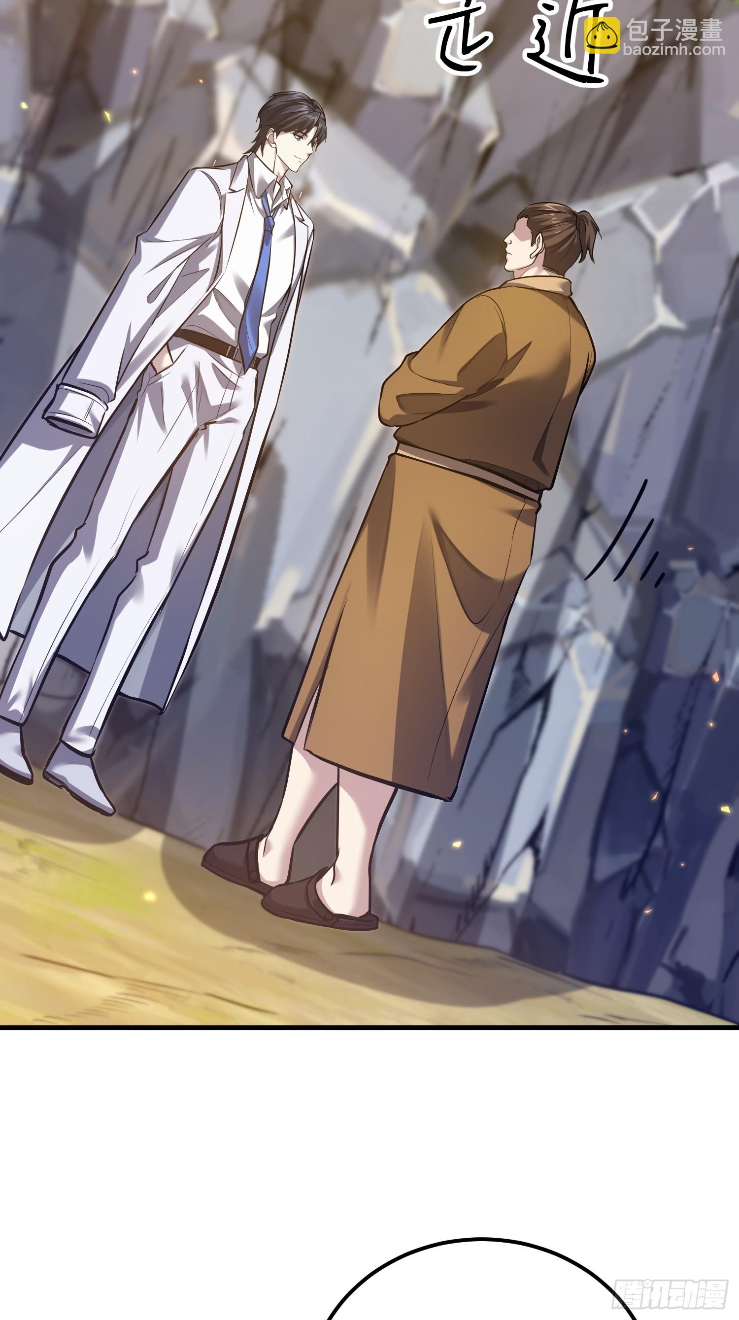 第一序列 - 565 分辨真假(1/3) - 8