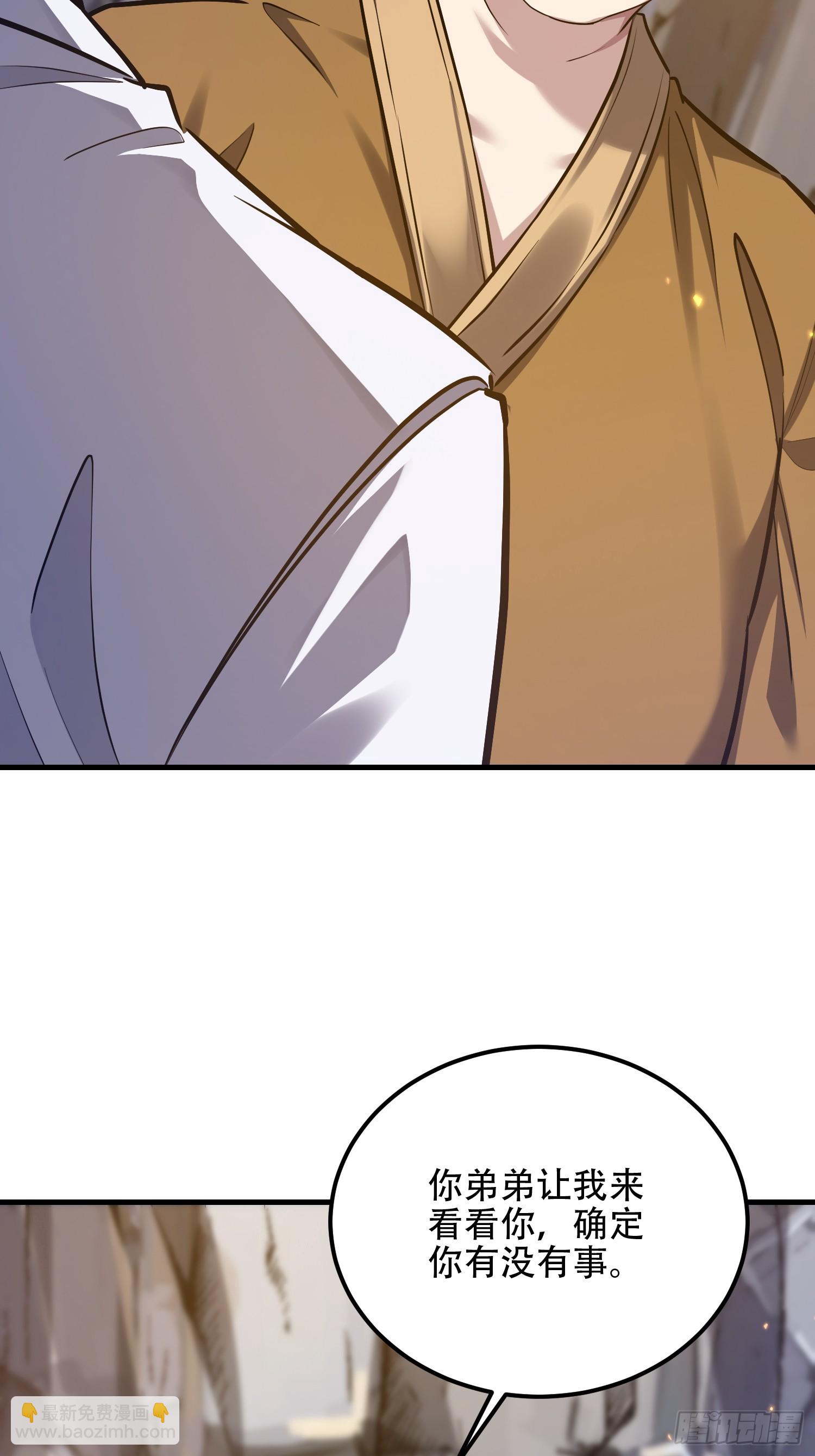 第一序列 - 565 分辨真假(1/3) - 3