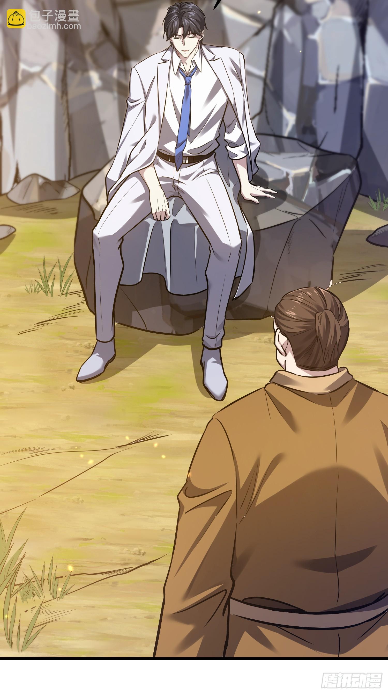 第一序列 - 565 分辨真假(1/3) - 4