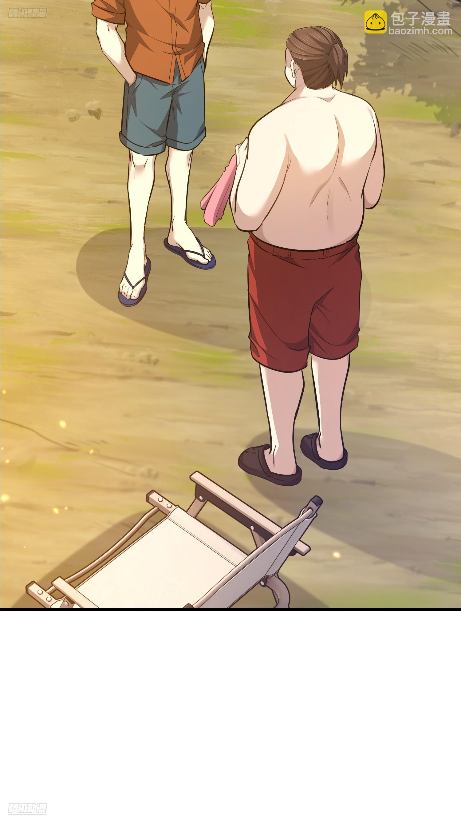 第一序列 - 565 分辨真假(1/3) - 4