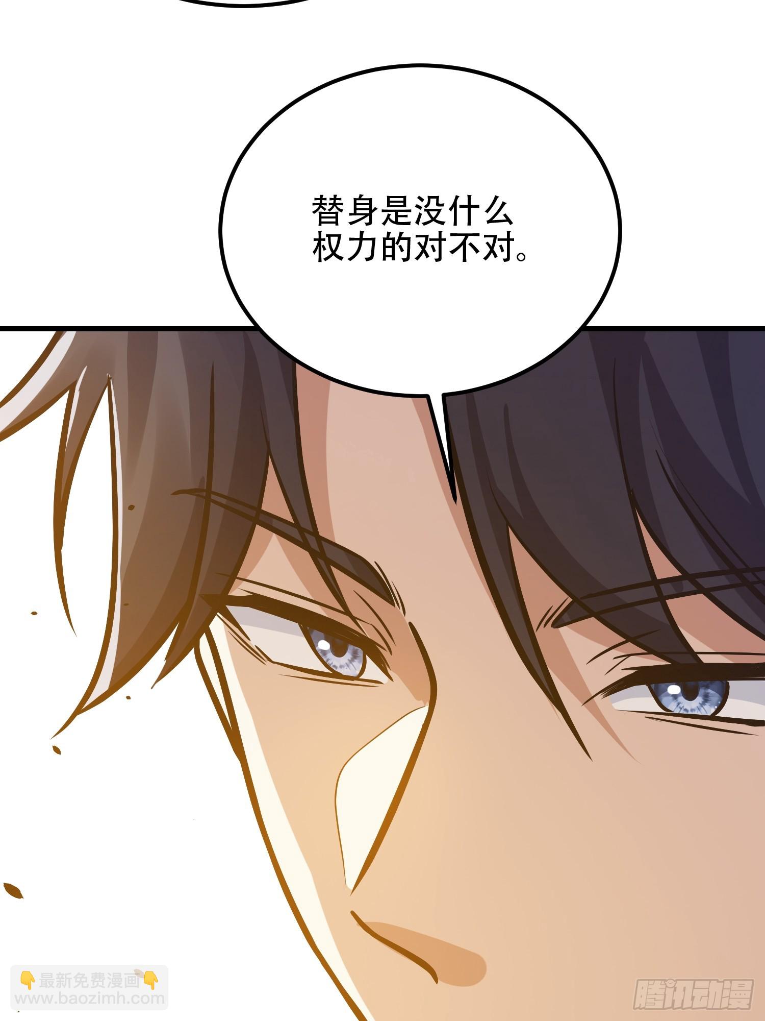 第一序列 - 565 分辨真假(1/3) - 8