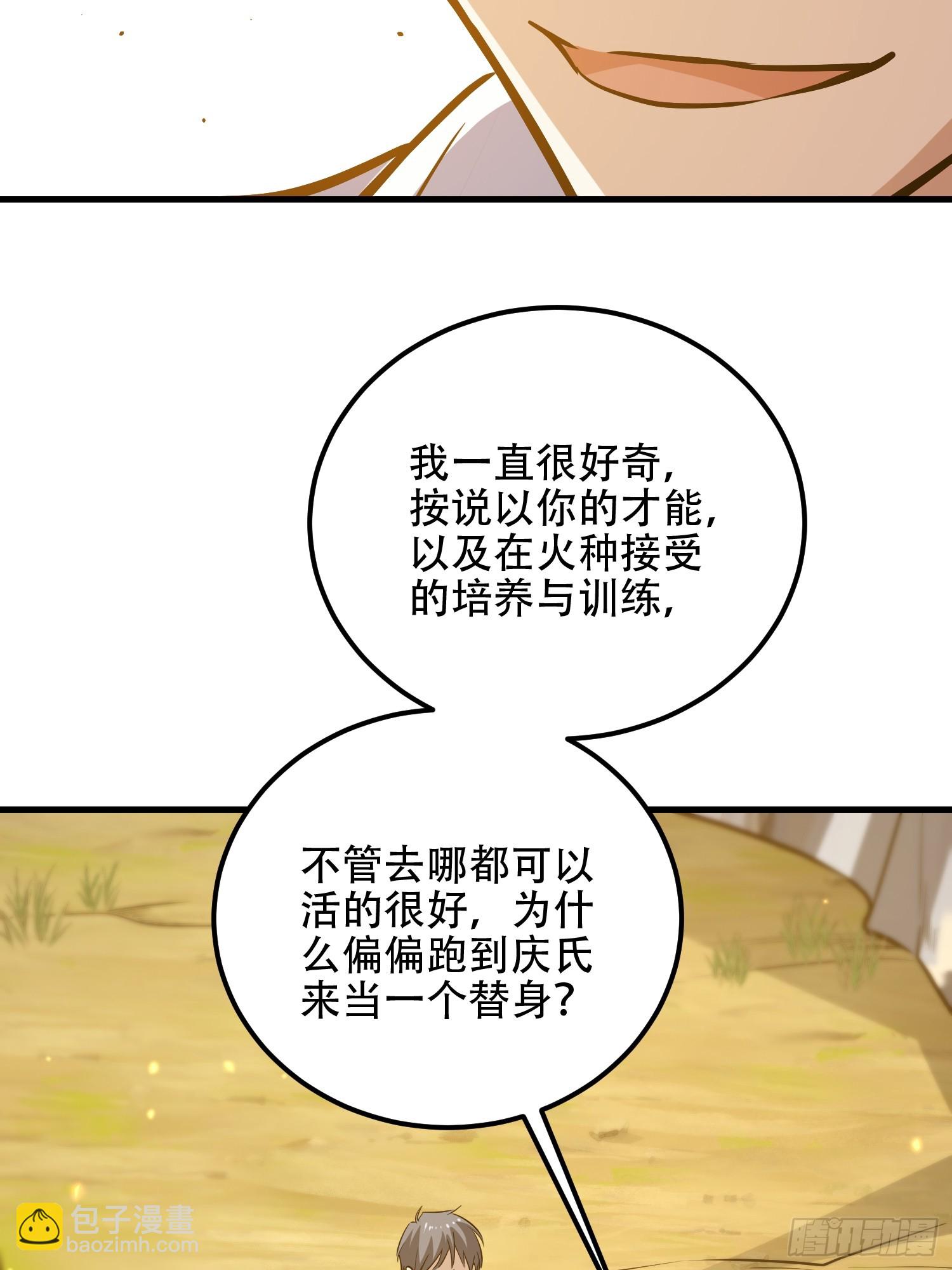 第一序列 - 565 分辨真假(1/3) - 1