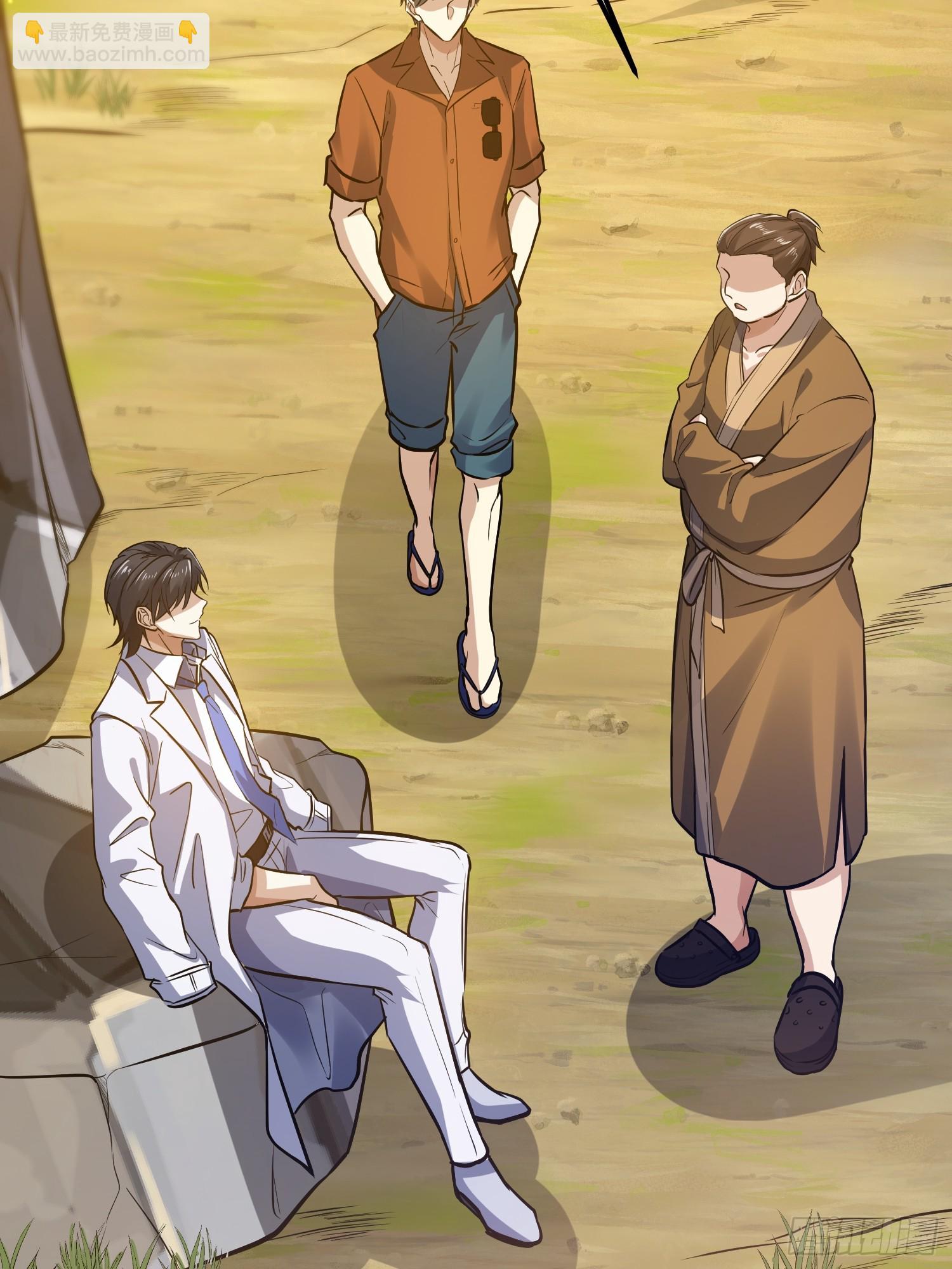 第一序列 - 565 分辨真假(1/3) - 2