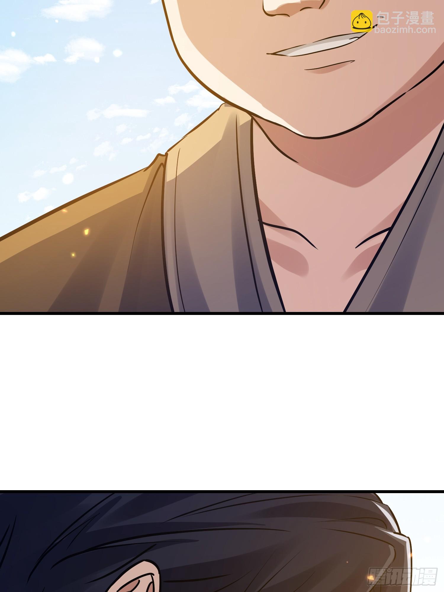 第一序列 - 565 分辨真假(1/3) - 6